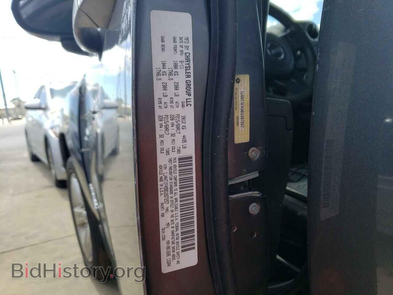 2011 JEEP COMPASS - VIN: 1J4NT1FA9BD267257 - Photo 10