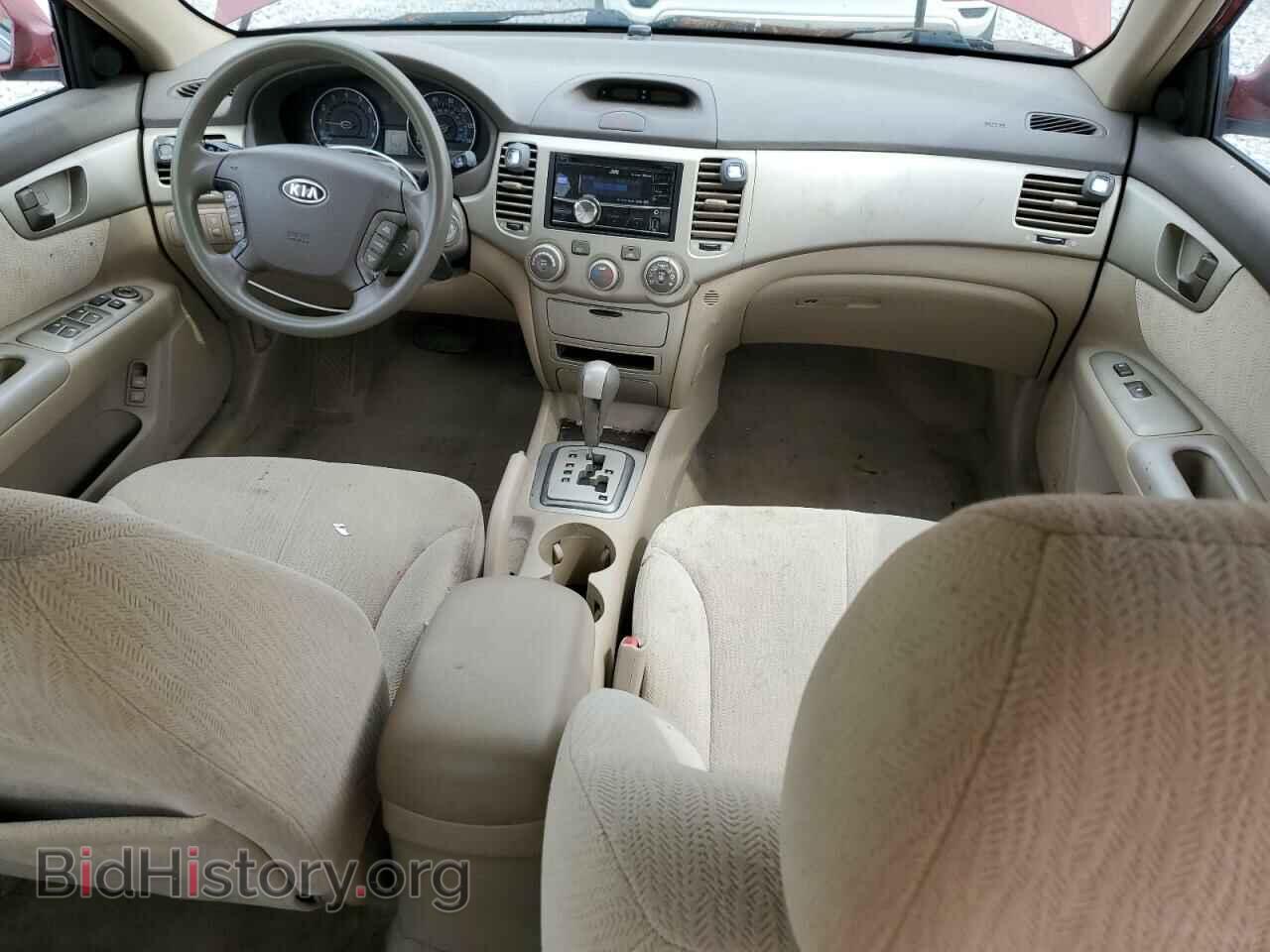 2006 KIA OPTIMA - VIN: KNAGE123265068614 - Фото 8