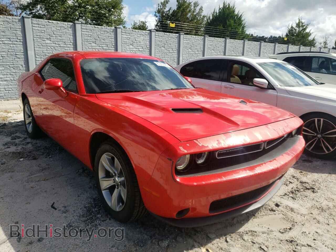 Фотография 2C3CDZAG7FH730837 - DODGE CHALLENGER 2015