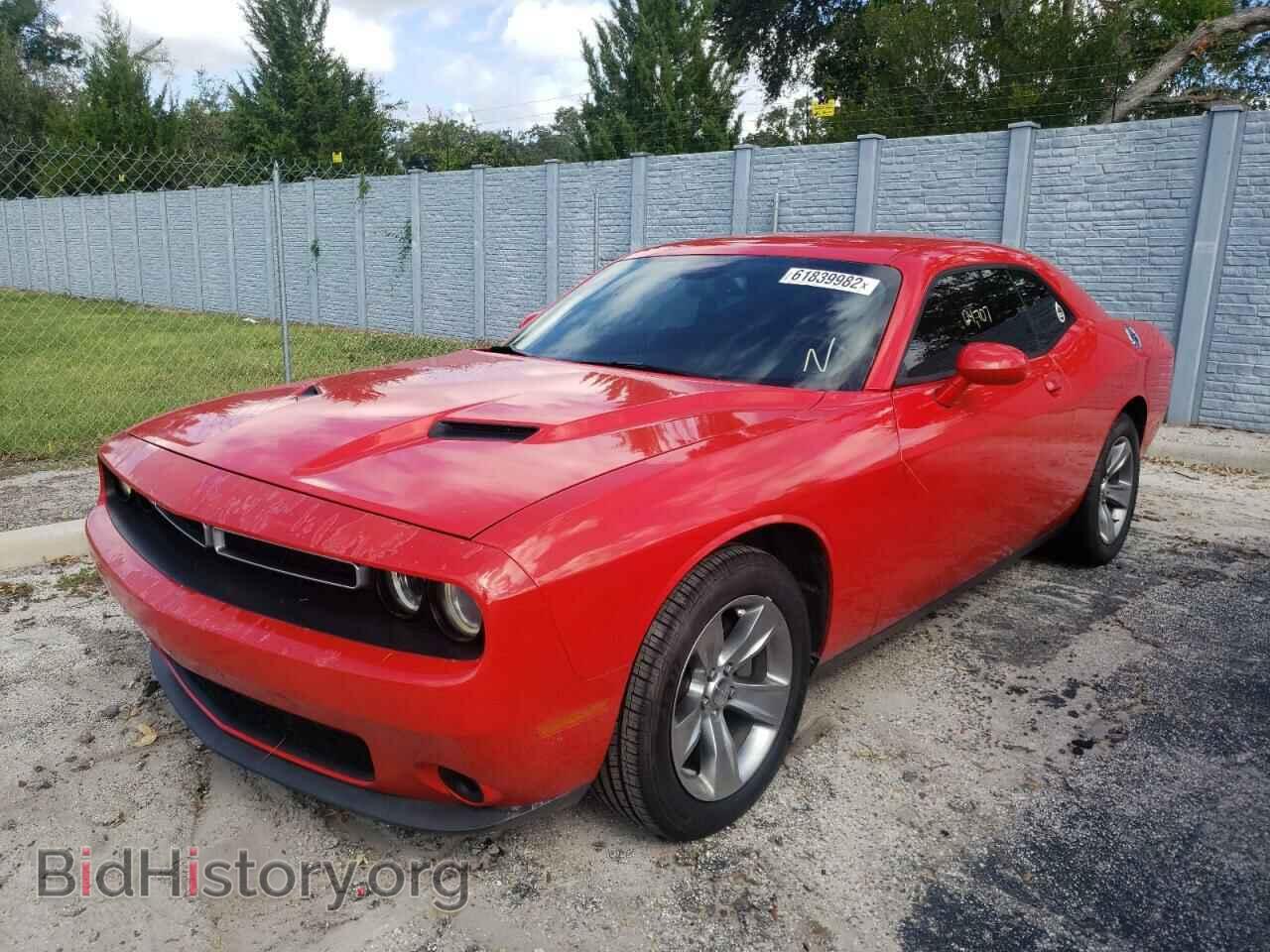 2015 DODGE CHALLENGER - VIN: 2C3CDZAG7FH730837 - Photo 2