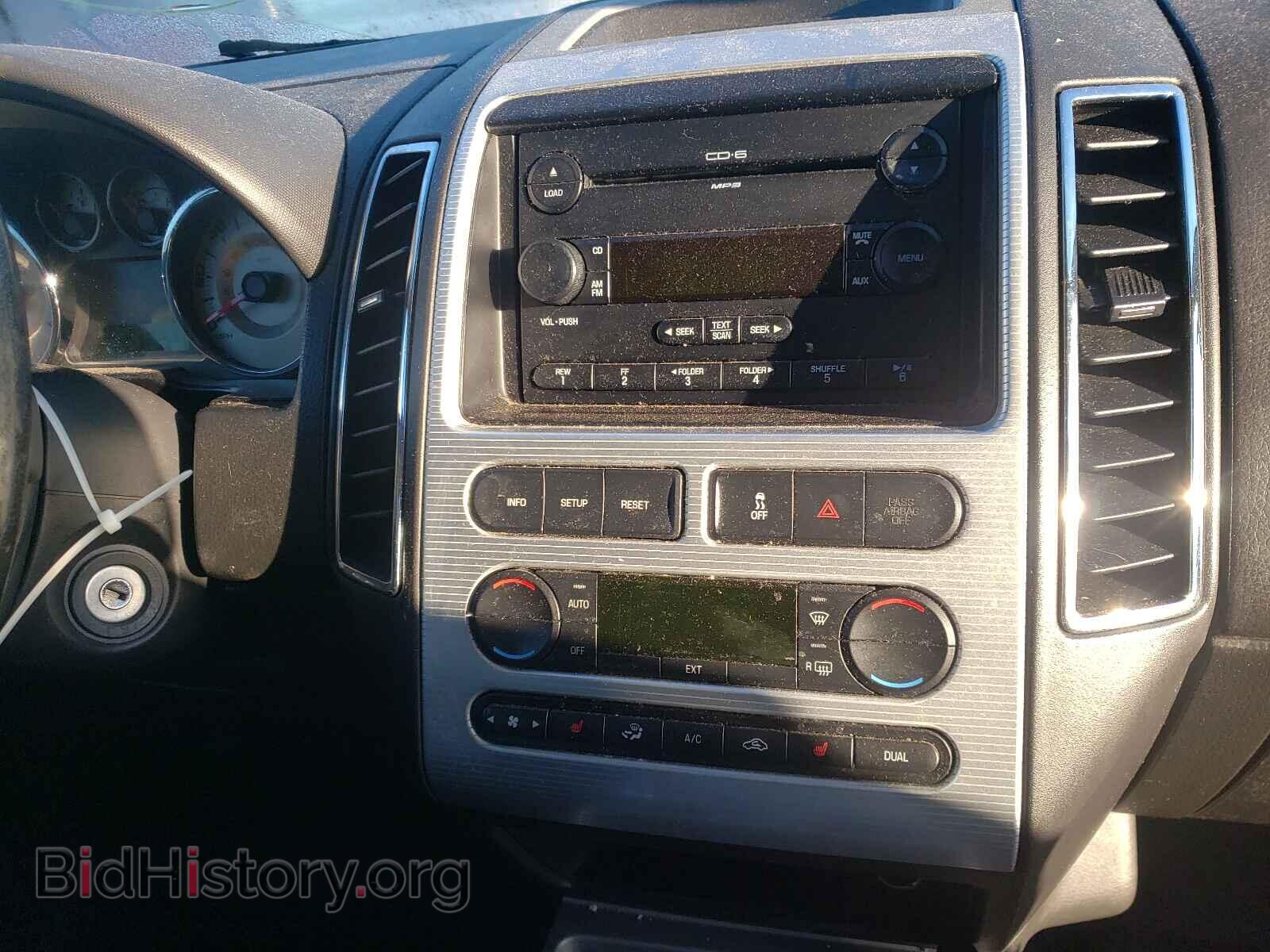 2007 FORD EDGE - VIN: 2FMDK49C27BB42094 - Фото 9