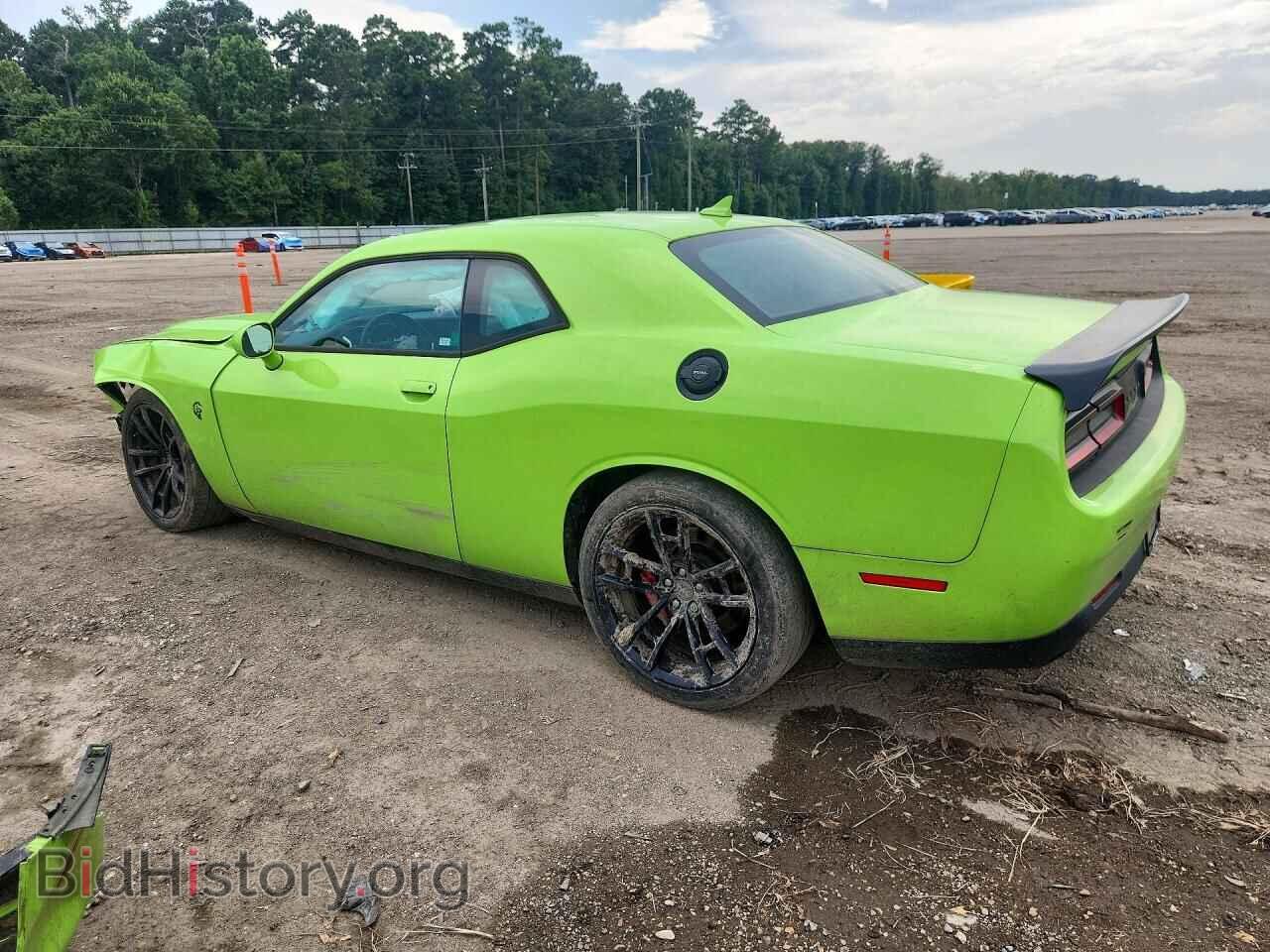 2023 DODGE CHALLENGER - VIN: 2C3CDZC96PH562902 - Photo 2