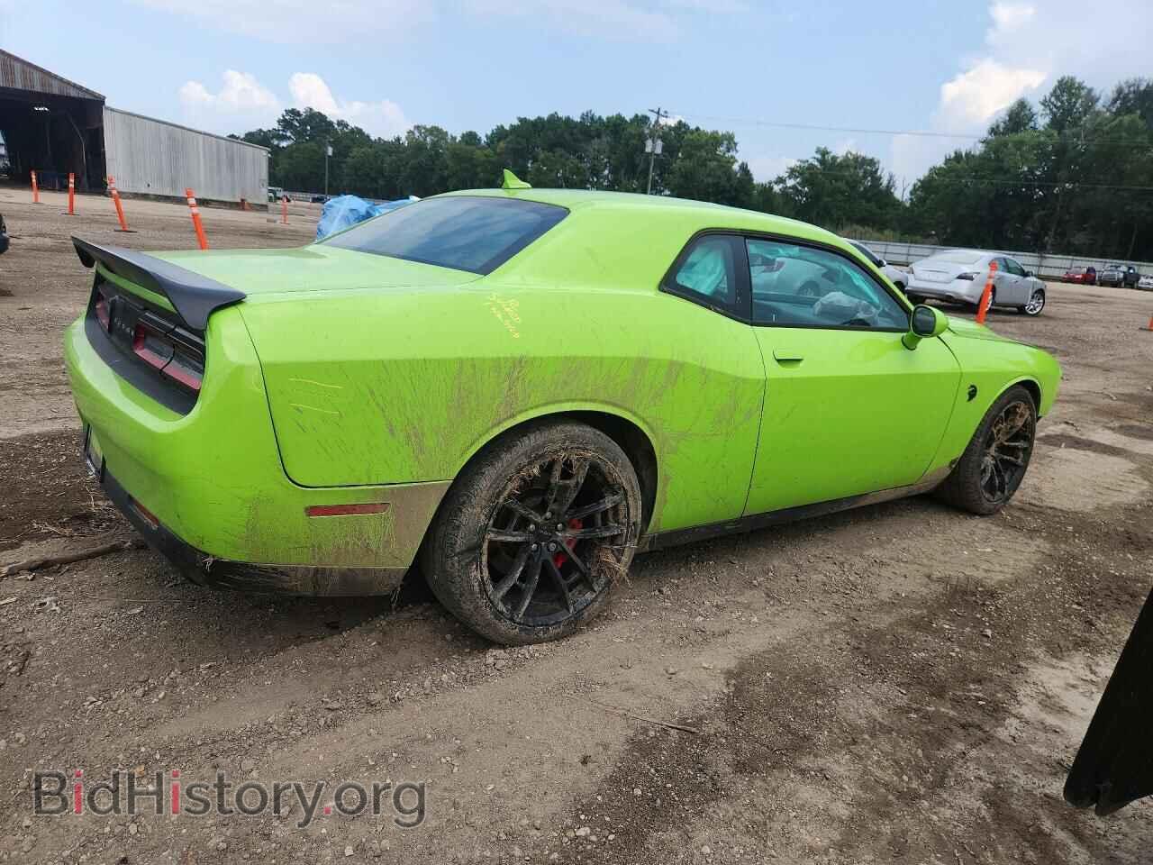 2023 DODGE CHALLENGER - VIN: 2C3CDZC96PH562902 - Photo 3