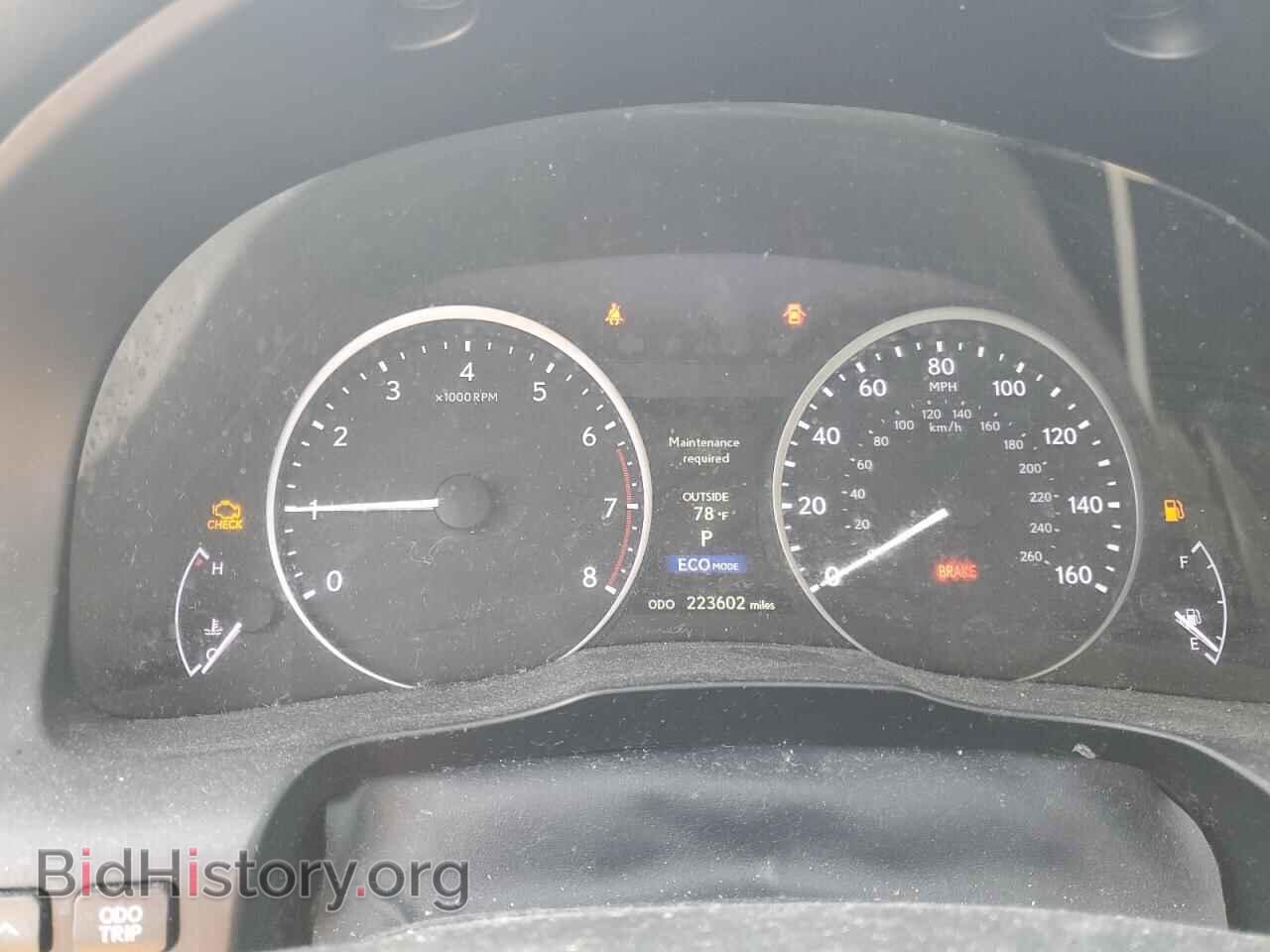 2013 LEXUS ES350 - VIN: JTHBK1GG2D2046367 - Фото 9