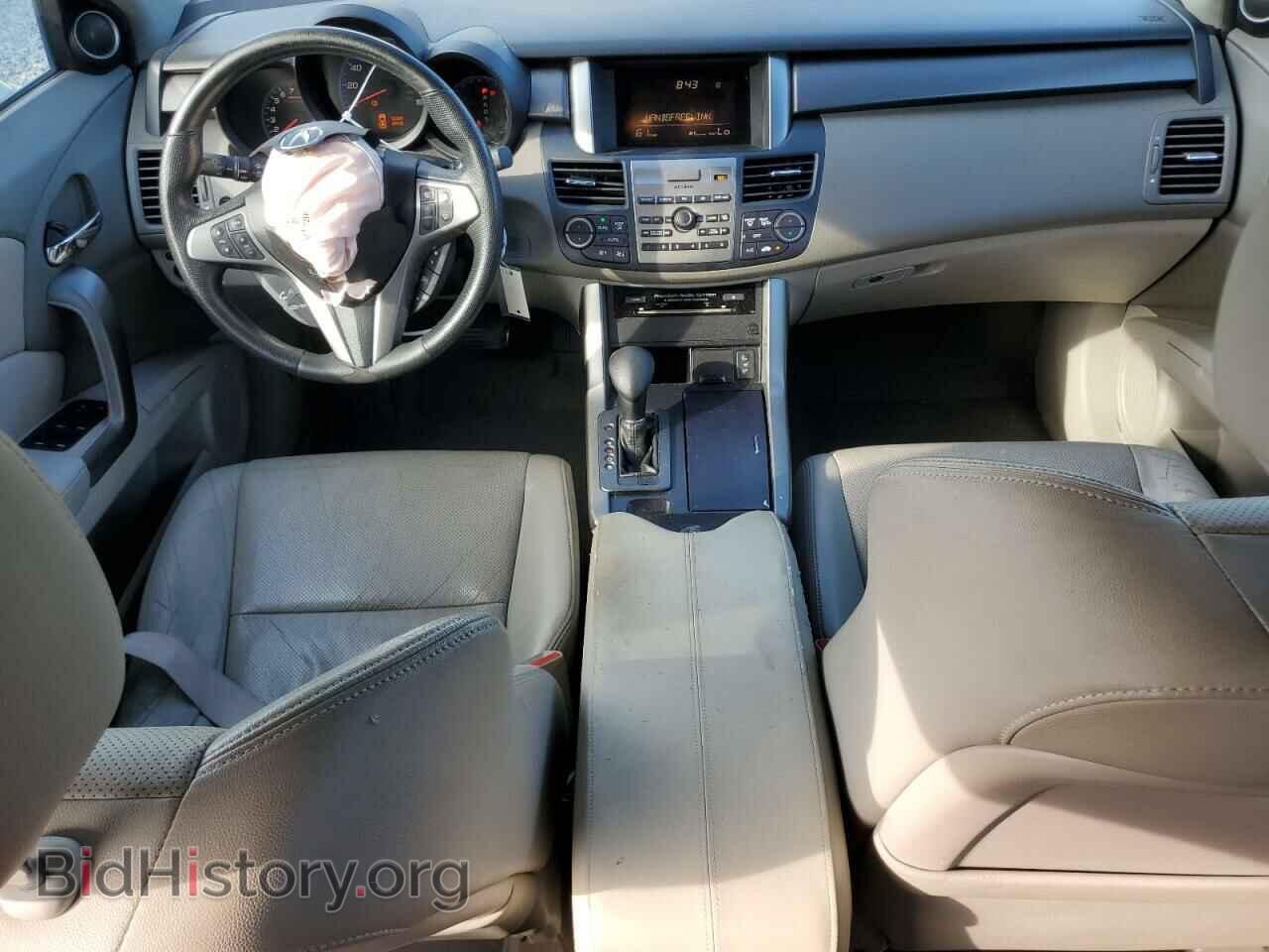 2010 ACURA RDX - VIN: 5J8TB2H26AA003233 - Фото 8
