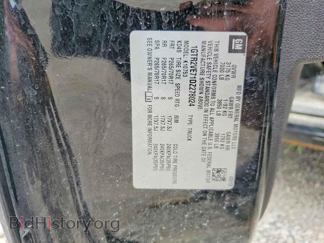 2013 GMC SIERRA - VIN: 1GTR2VE71DZ278024 - Photo 13