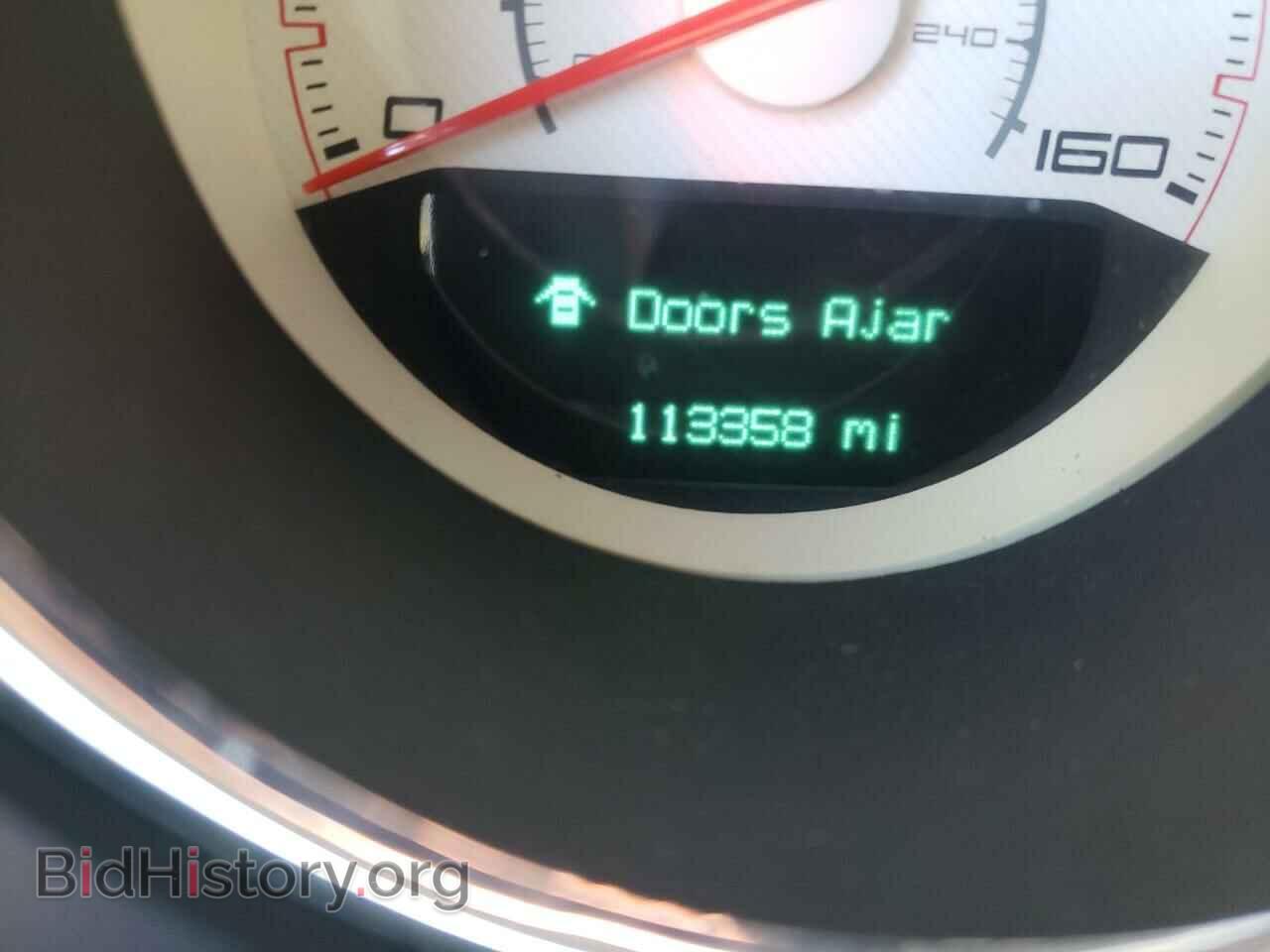 2014 DODGE CHALLENGER - VIN: 2C3CDYBT9EH202057 - Фото 8