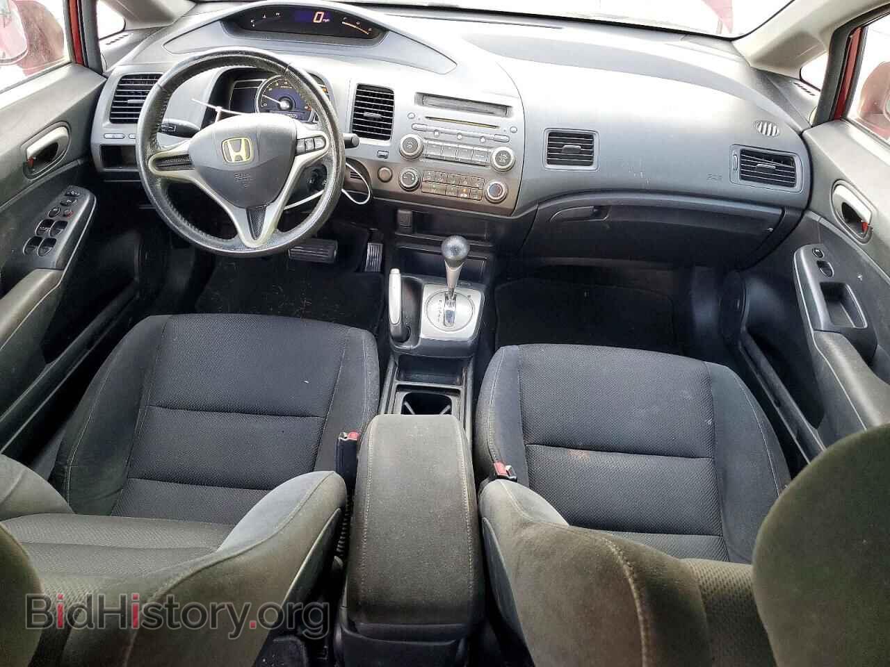 2010 HONDA CIVIC - VIN: 2HGFA1F65AH520265 - Фото 8