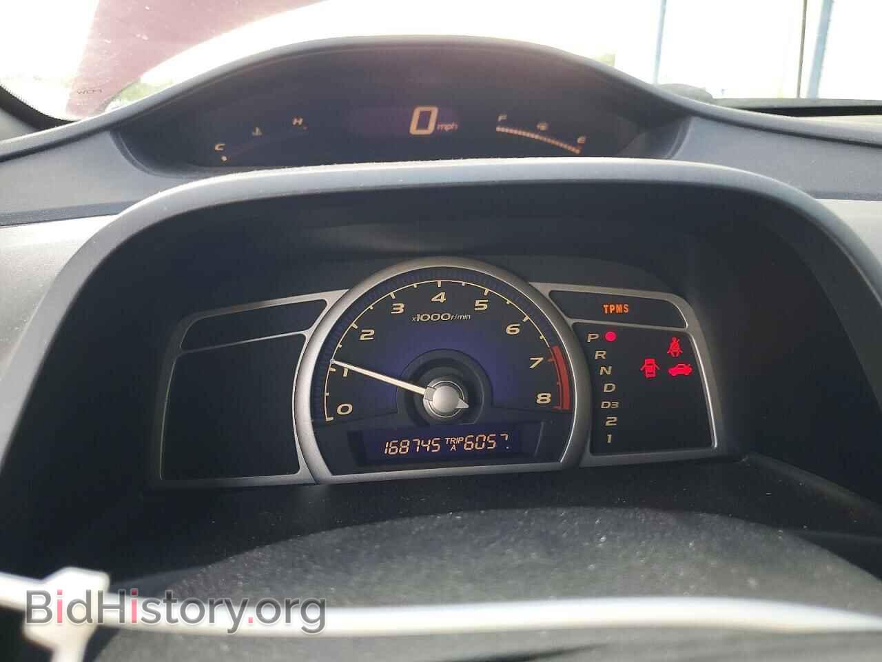 2010 HONDA CIVIC - VIN: 2HGFA1F65AH520265 - Фото 9