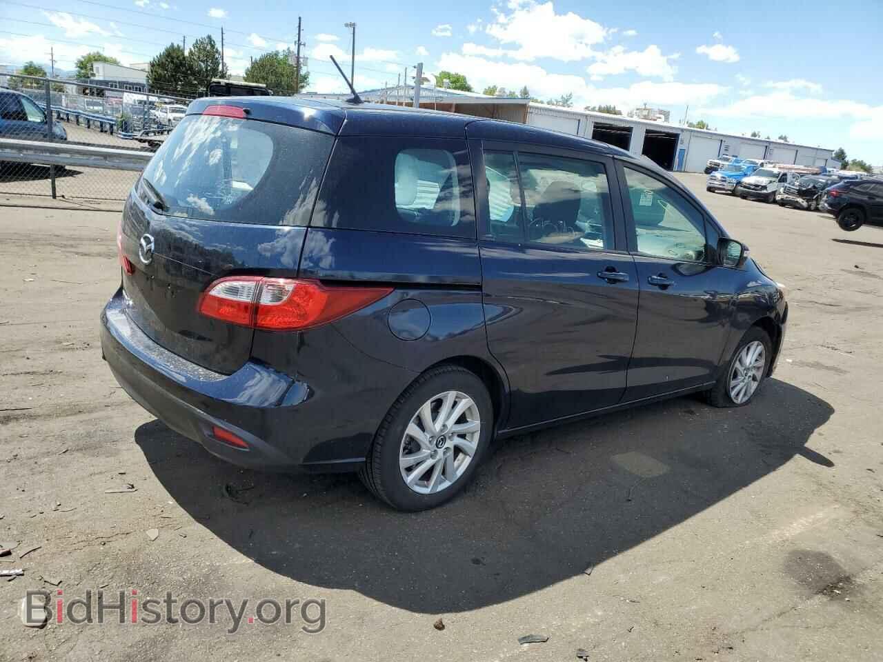 2014 MAZDA 5 - VIN: JM1CW2BL8E0176641 - Фото 3