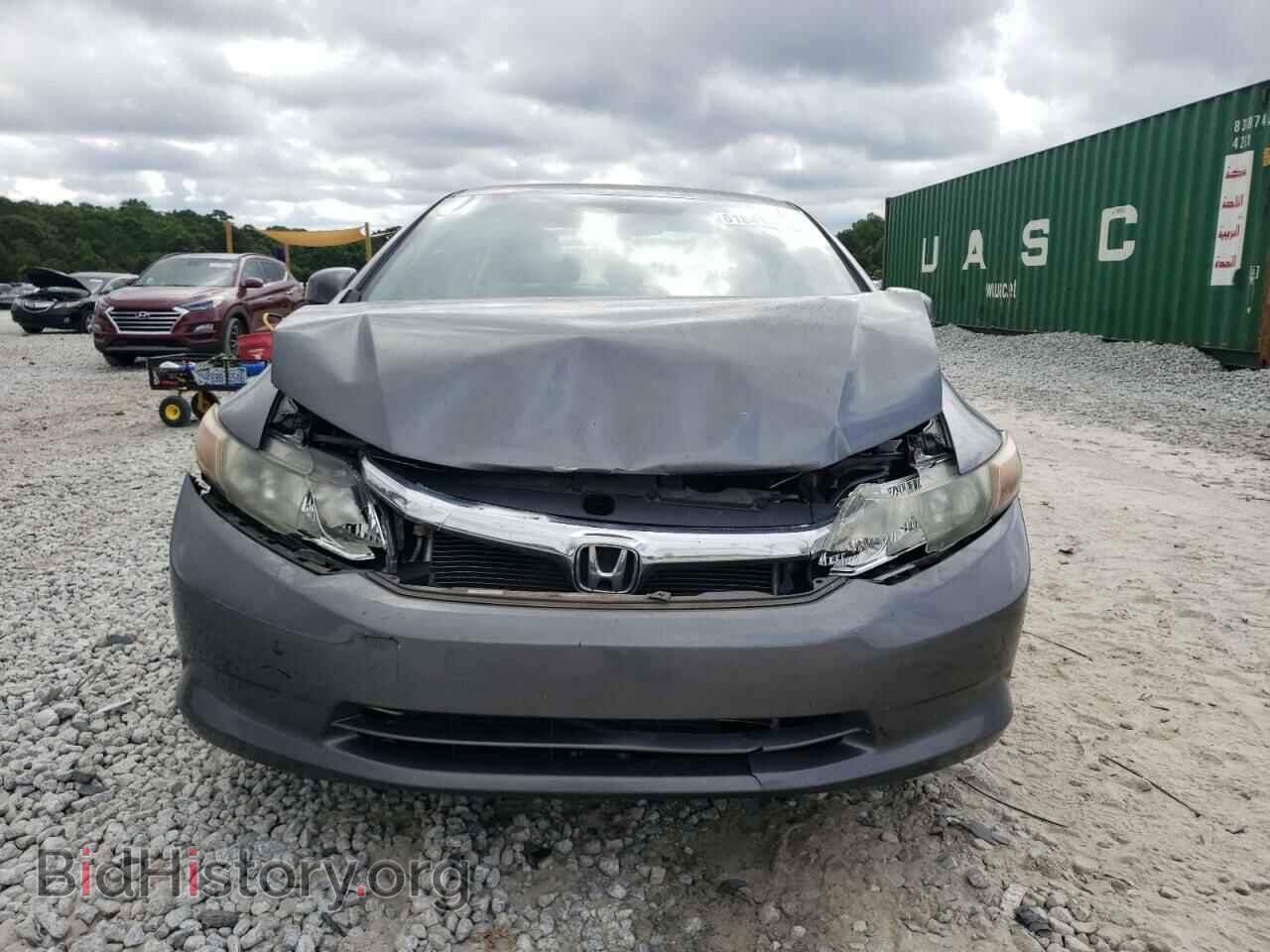2012 HONDA CIVIC - VIN: 19XFB2F56CE065305 - Photo 5
