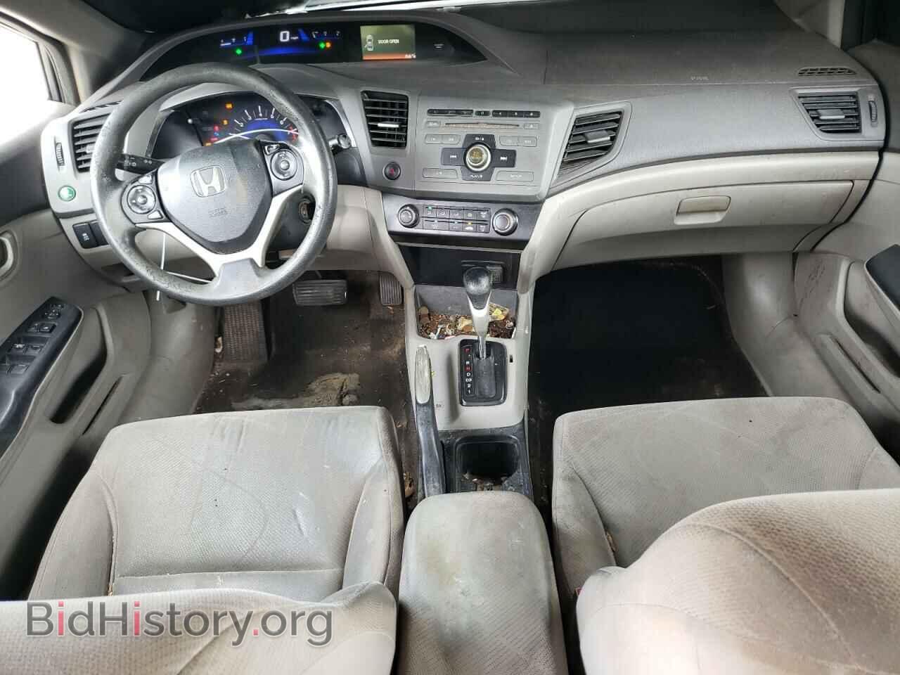 2012 HONDA CIVIC - VIN: 19XFB2F56CE065305 - Photo 8
