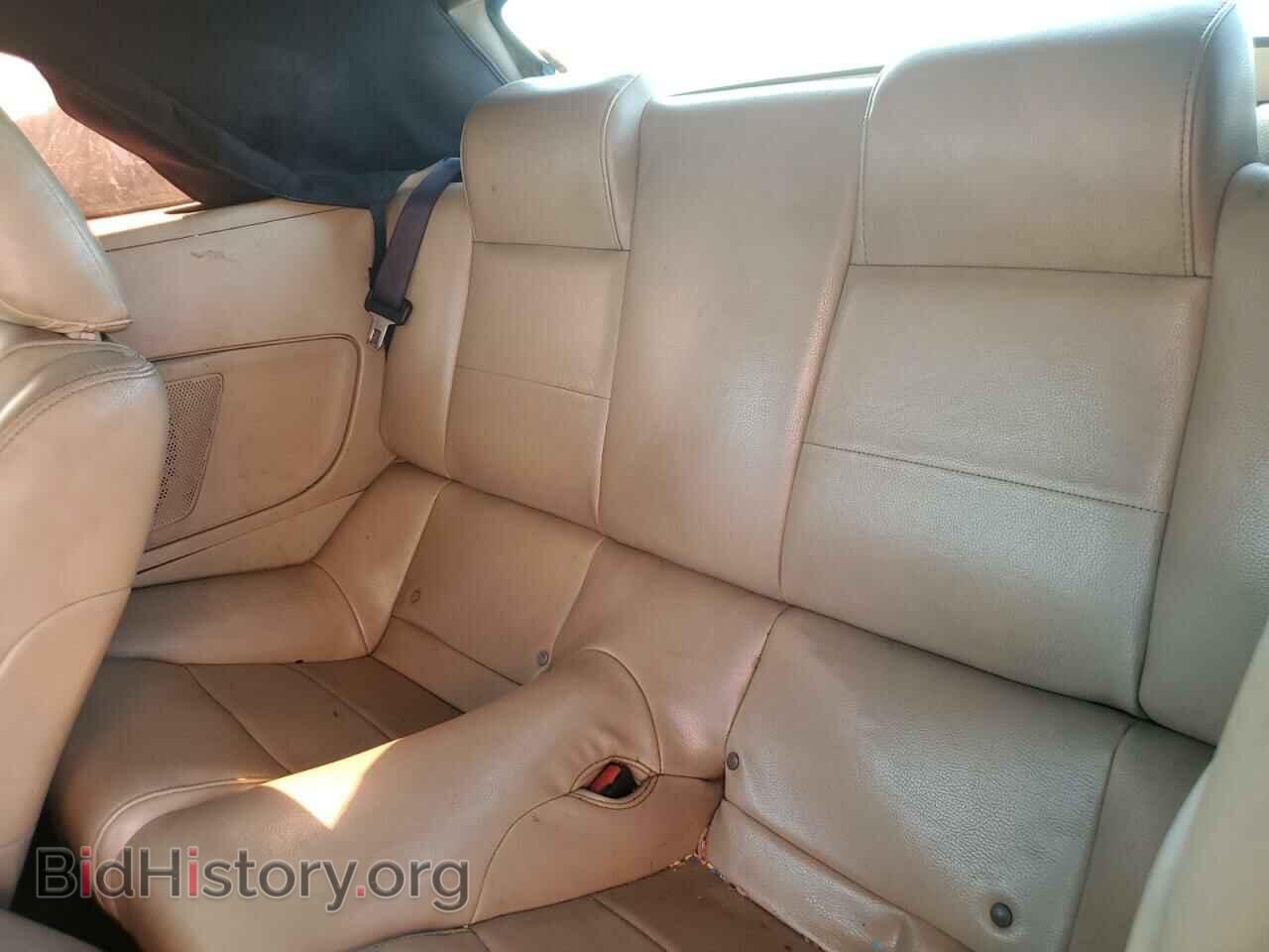 2006 FORD ALL Models - VIN: 1ZVFT84N265198644 - Фото 10