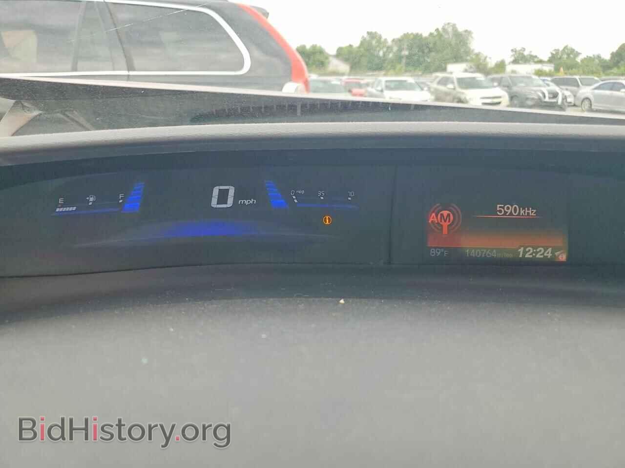 2013 HONDA CIVIC - VIN: 19XFB2F89DE046775 - Фото 9