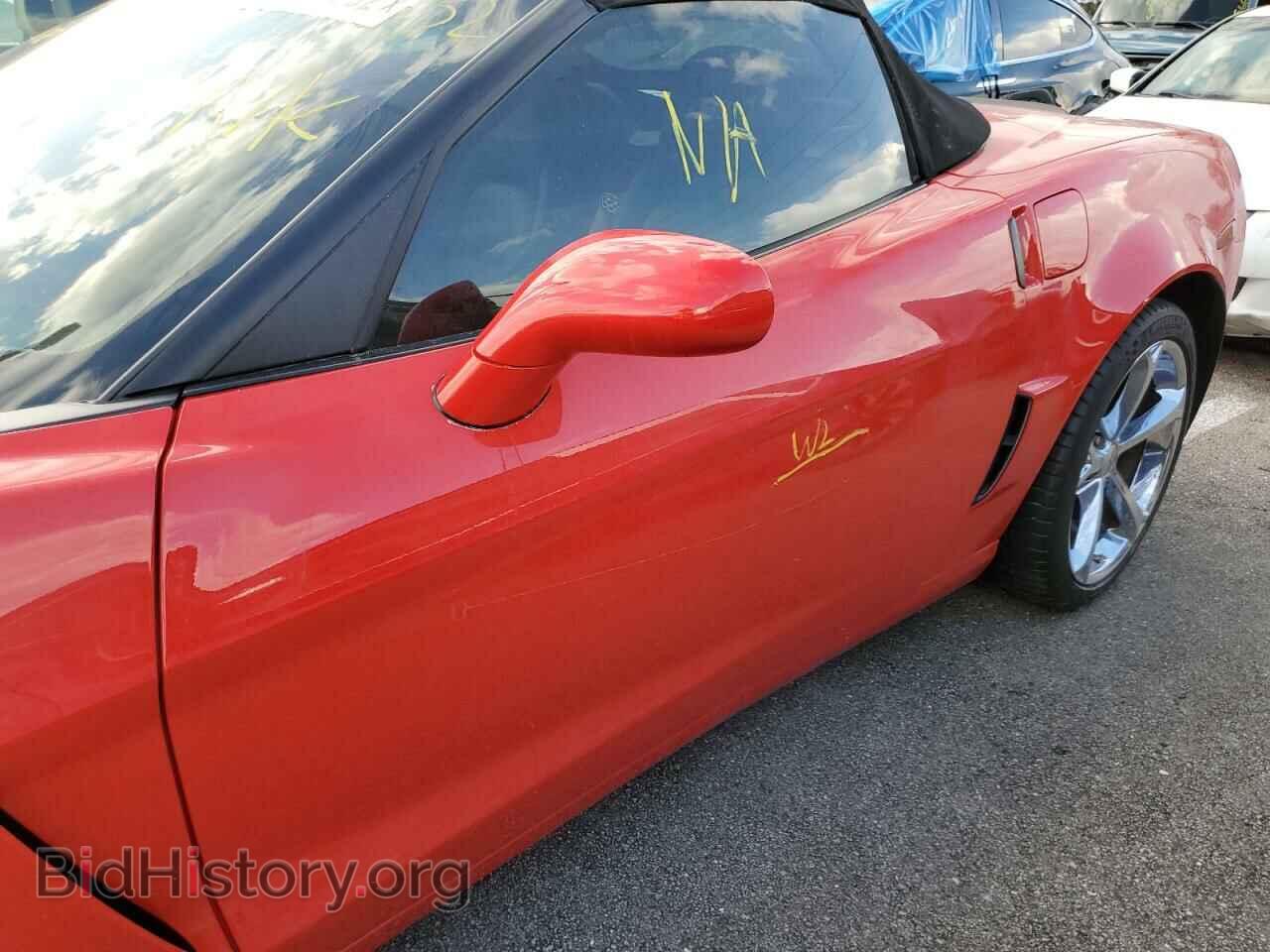 2010 CHEVROLET CORVETTE - VIN: 1G1YT3DW6A5104841 - Фото 9