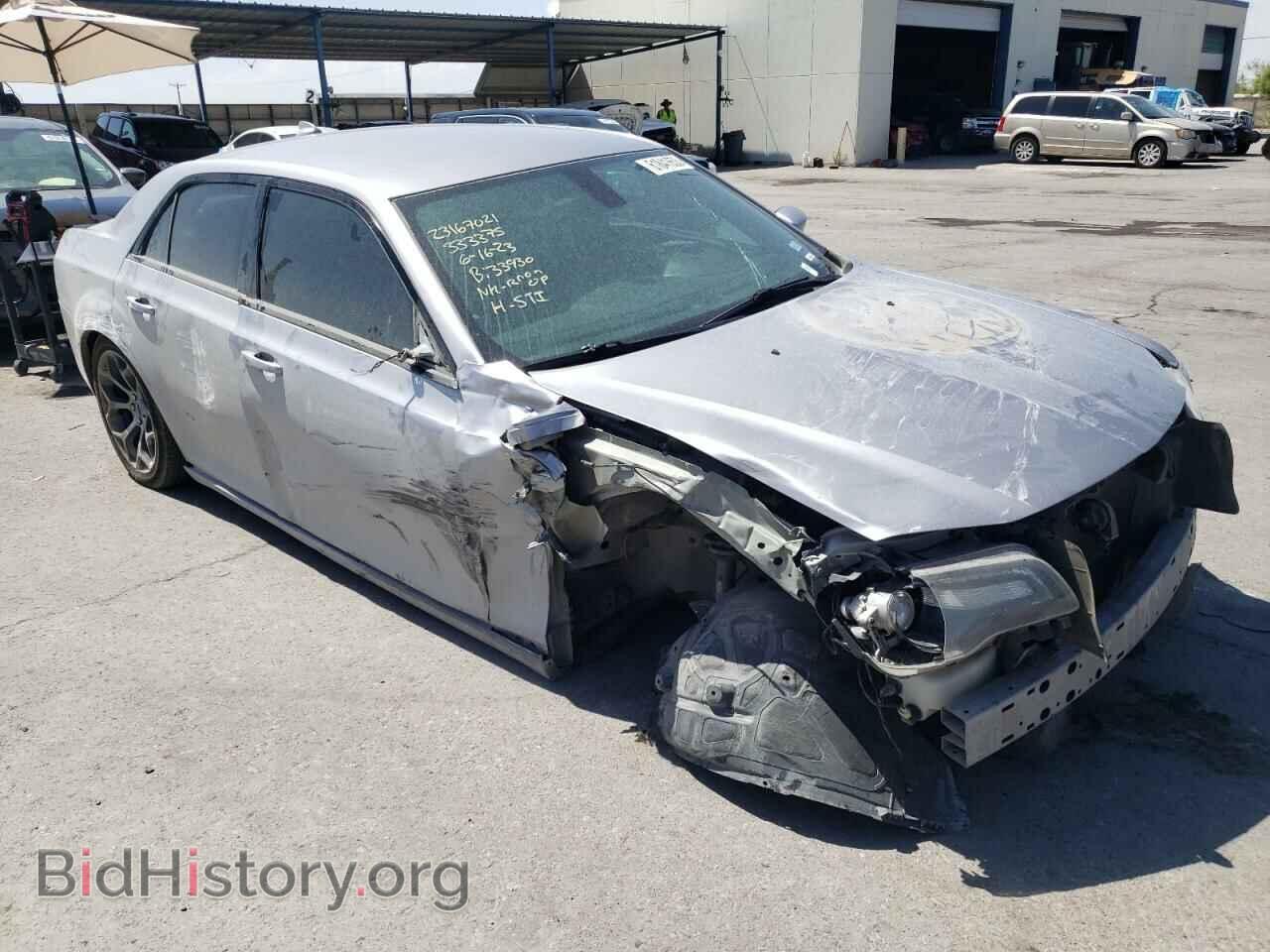 2017 CHRYSLER 300 - VIN: 2C3CCABG2HH663702 - Фото 4