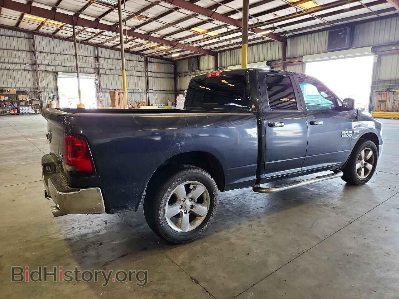 2016 RAM 1500 - VIN: 1C6RR7GT8GS377431 - Фото 3