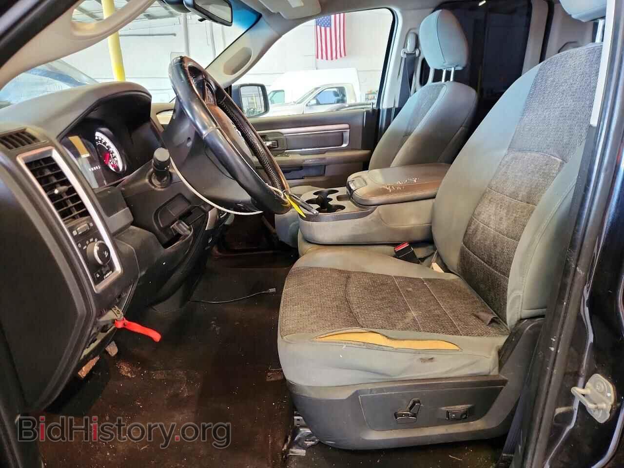 2016 RAM 1500 - VIN: 1C6RR7GT8GS377431 - Фото 7