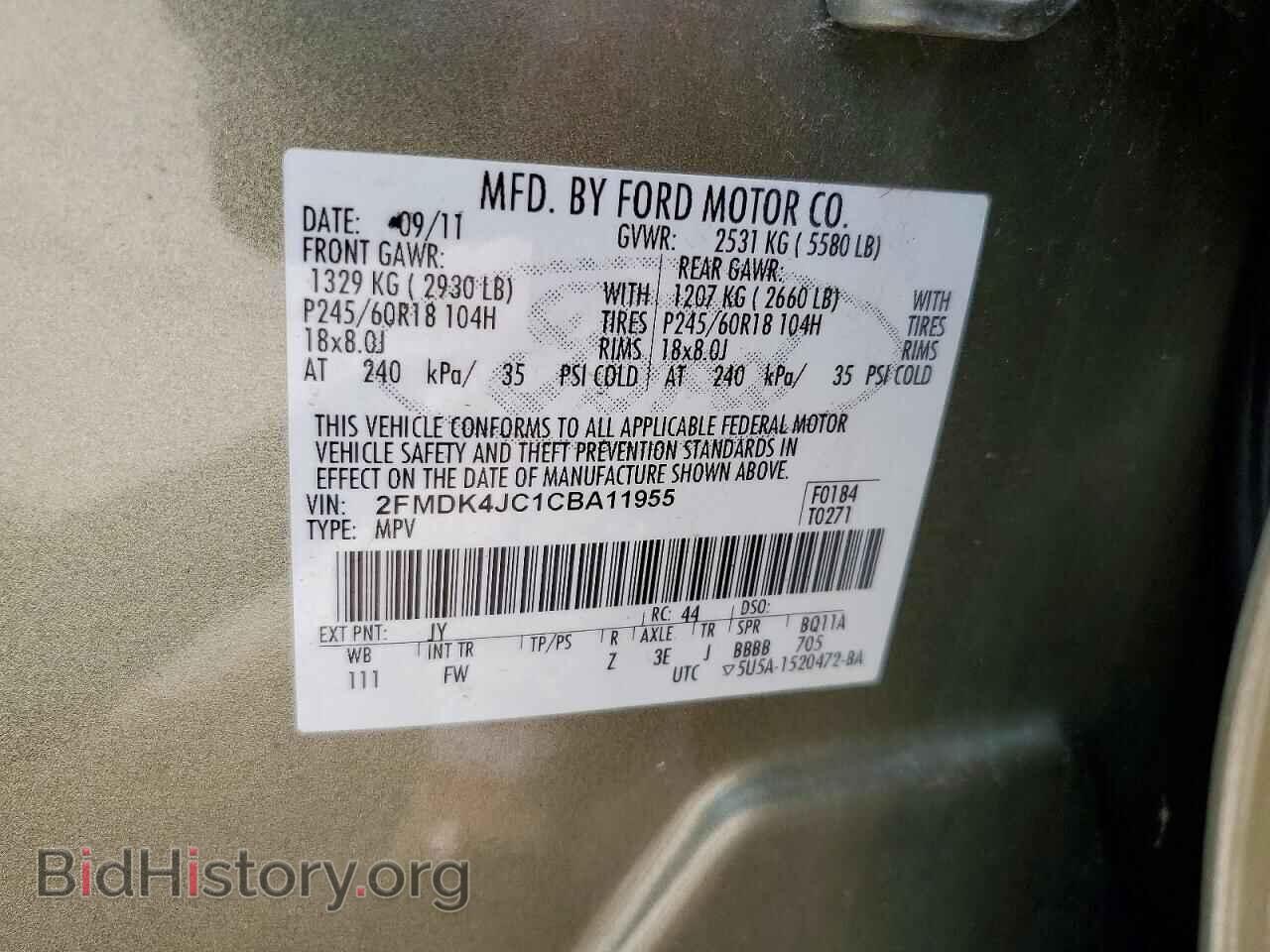 2012 FORD EDGE - VIN: 2FMDK4JC1CBA11955 - Photo 13