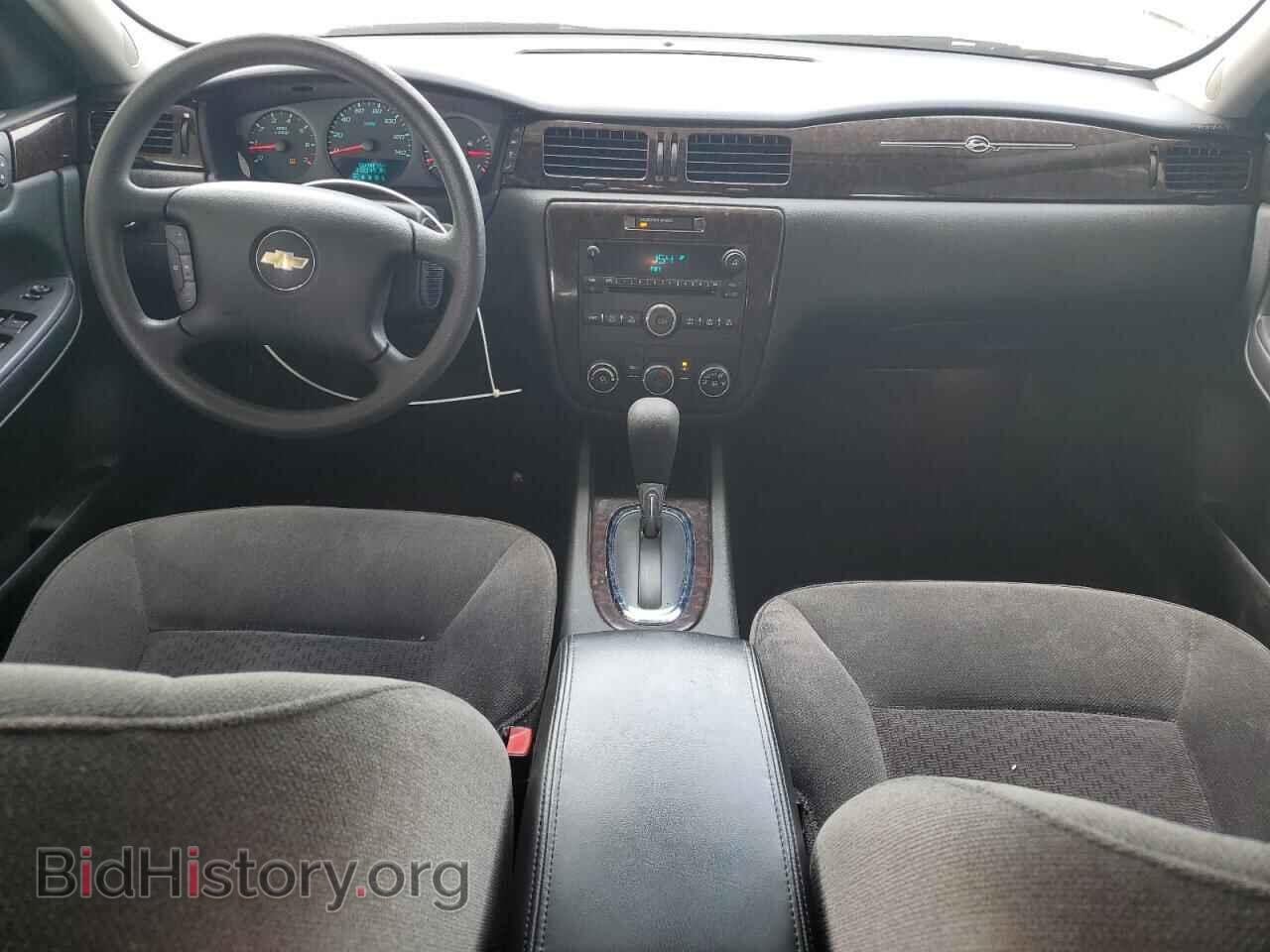 2013 CHEVROLET IMPALA - VIN: 2G1WF5E31D1266722 - Фото 8