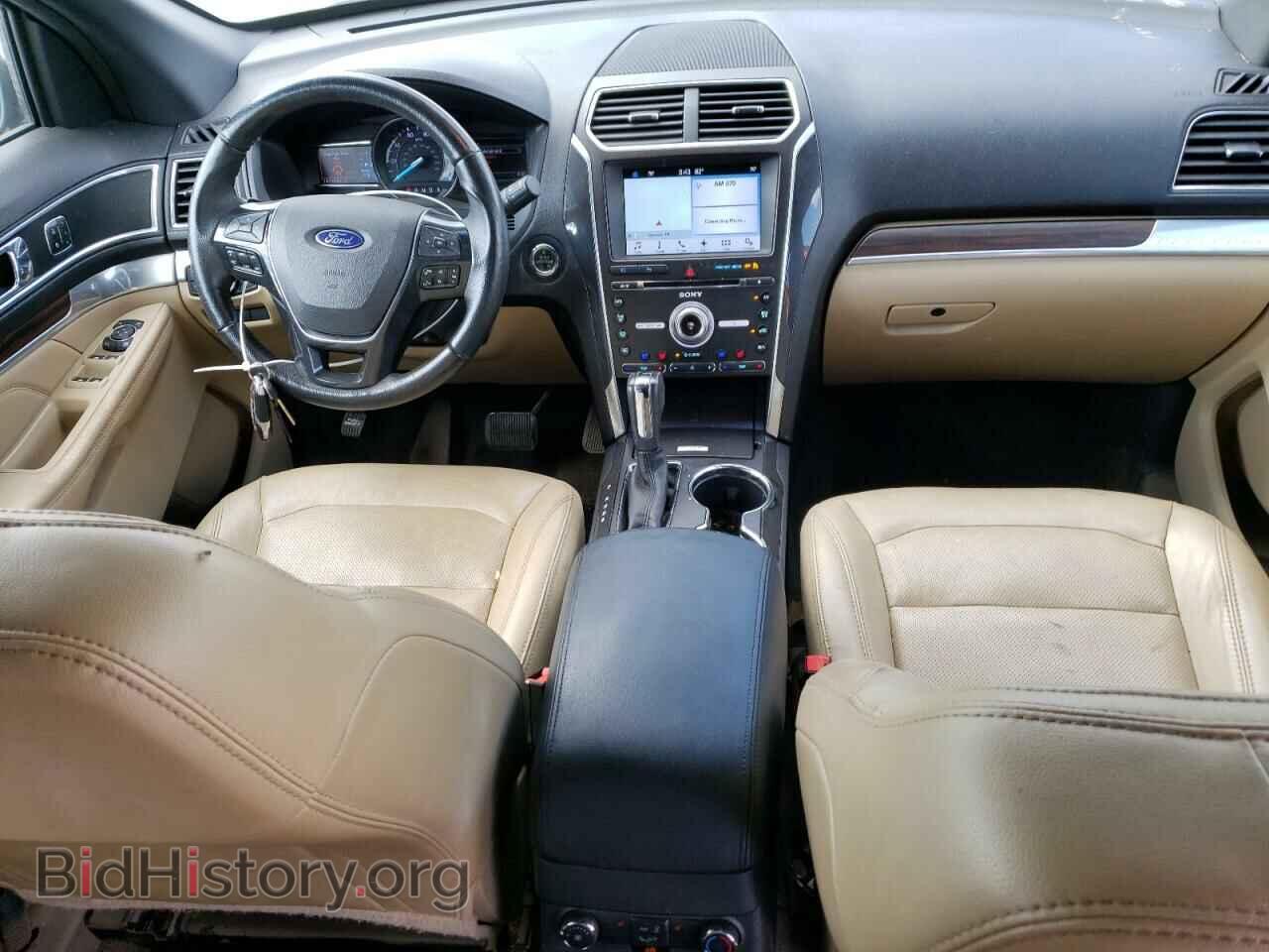 2017 FORD EXPLORER - VIN: 1FM5K8F80HGA69703 - Фото 8