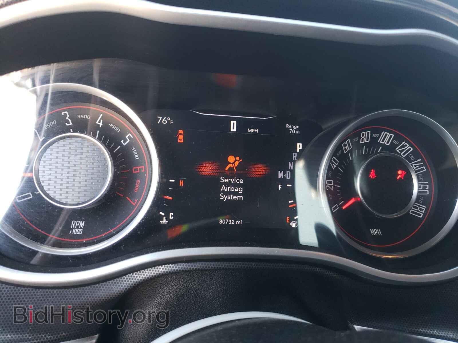 2015 DODGE CHALLENGER - VIN: 2C3CDZFJXFH700512 - Photo 8