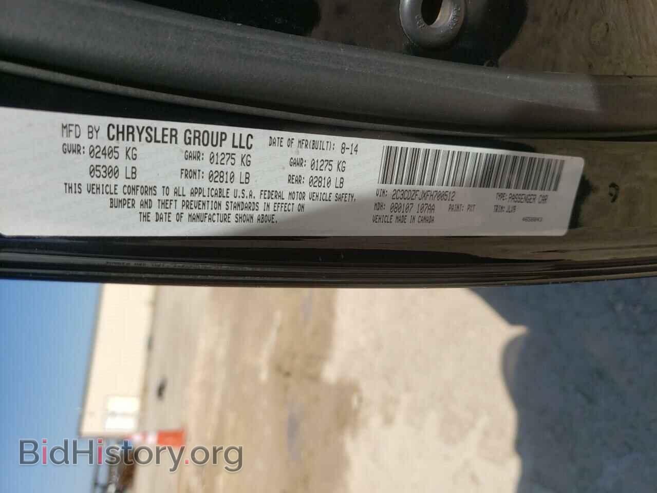 2015 DODGE CHALLENGER - VIN: 2C3CDZFJXFH700512 - Photo 10