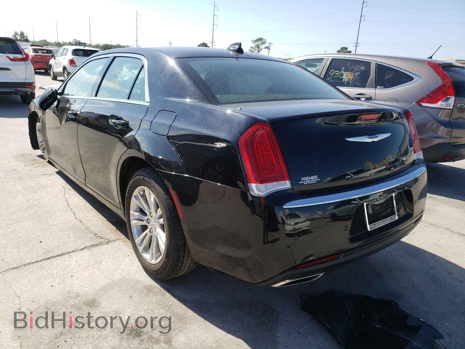 2021 CHRYSLER 300 - VIN: 2C3CCAAG1MH509025 - Фото 3