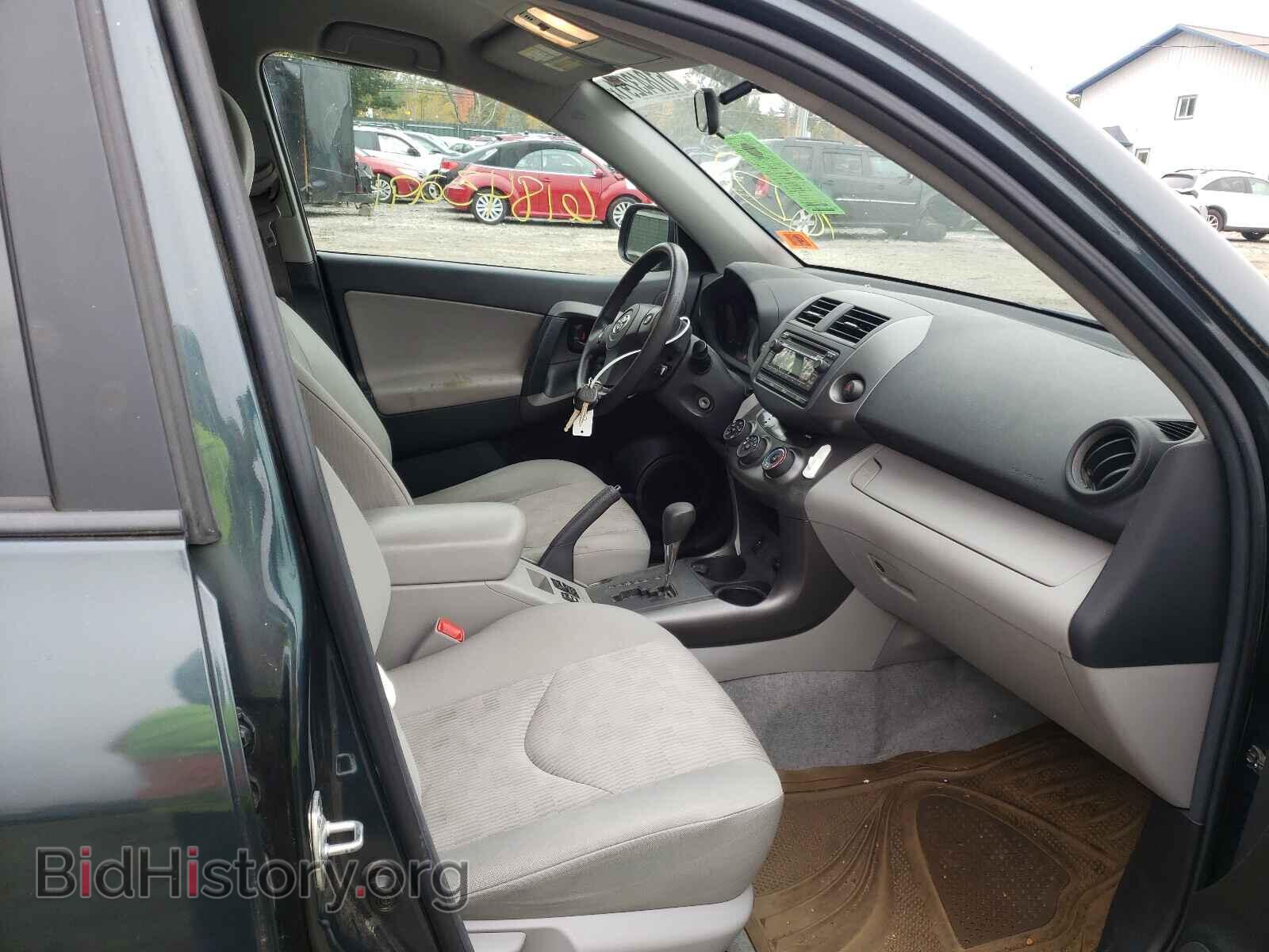 2012 TOYOTA RAV4 - VIN: 2T3BF4DV9CW222041 - Фото 5