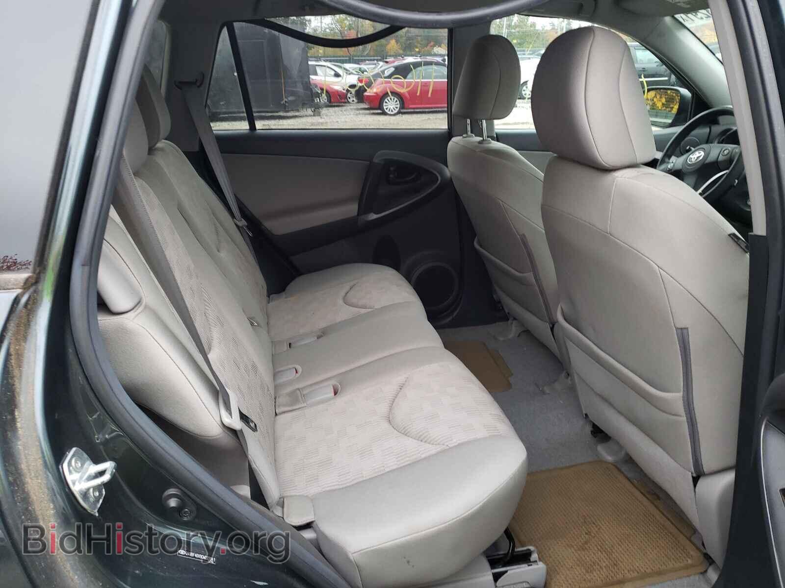 2012 TOYOTA RAV4 - VIN: 2T3BF4DV9CW222041 - Фото 6