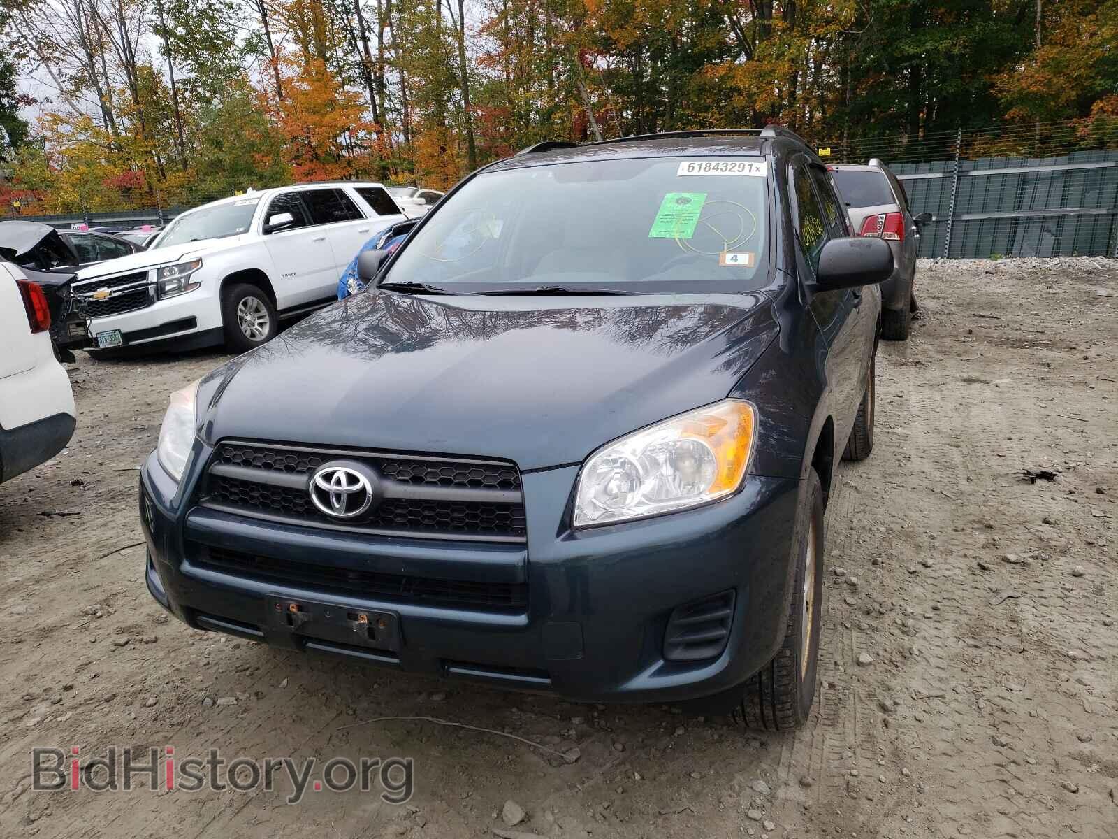 2012 TOYOTA RAV4 - VIN: 2T3BF4DV9CW222041 - Фото 9