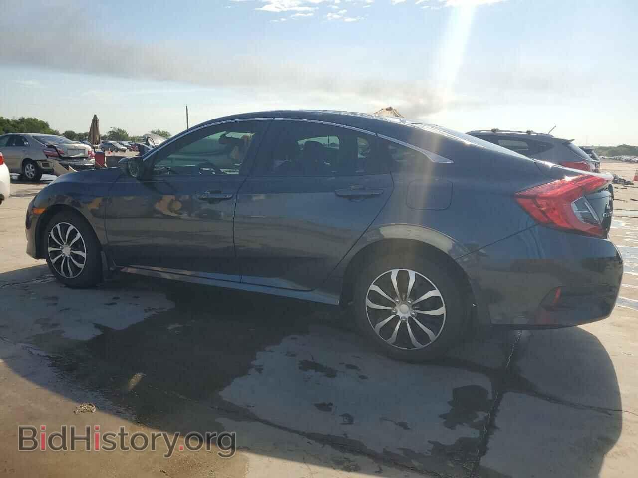 2016 HONDA CIVIC - VIN: 19XFC2F54GE094854 - Фото 2