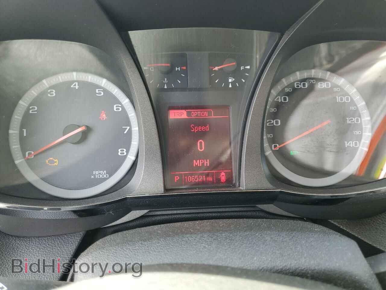 2013 GMC TERRAIN - VIN: 2GKFLTEK4D6409763 - Фото 9