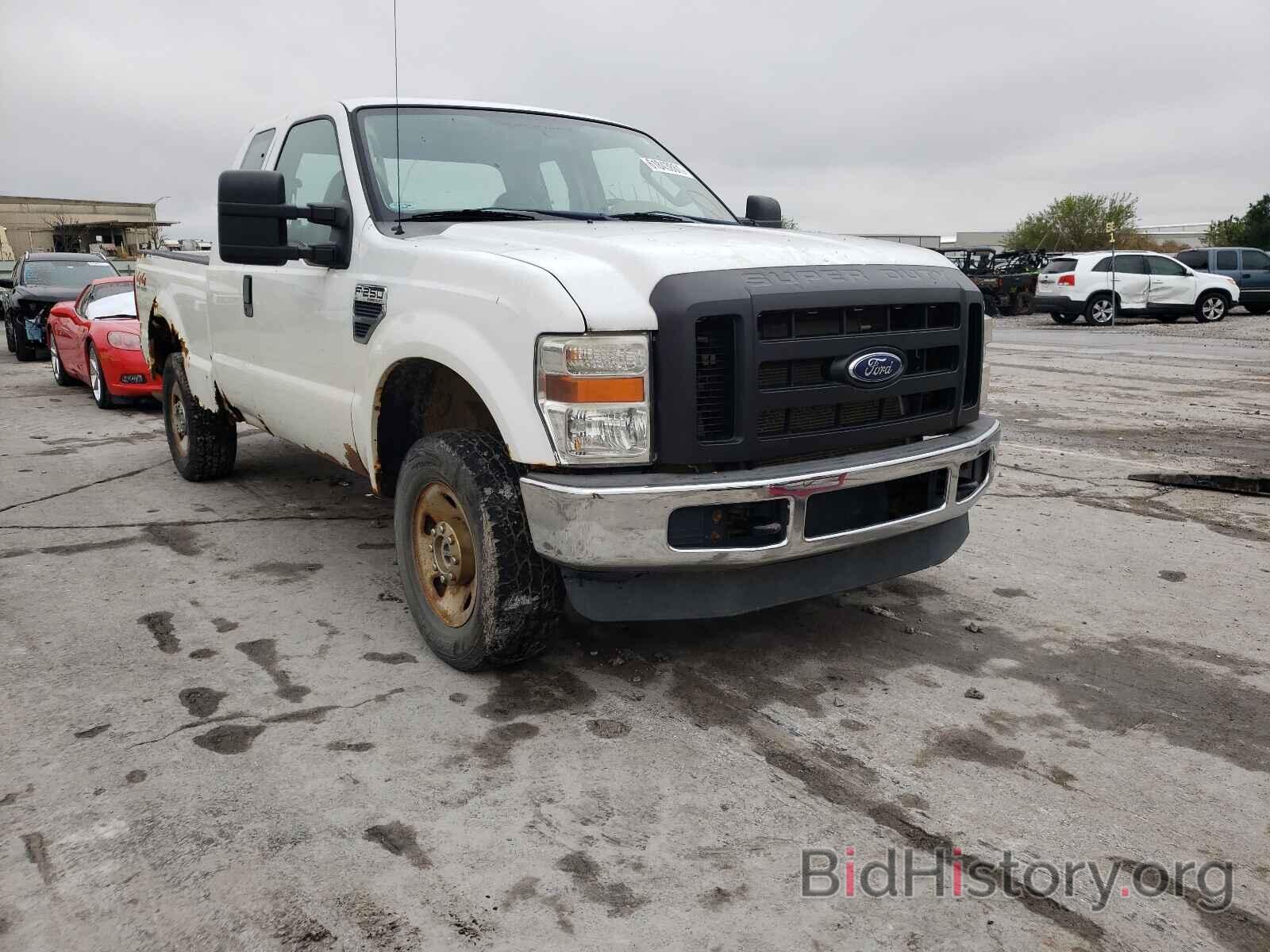 Photo 1FTSX21518ED85366 - FORD F250 2008