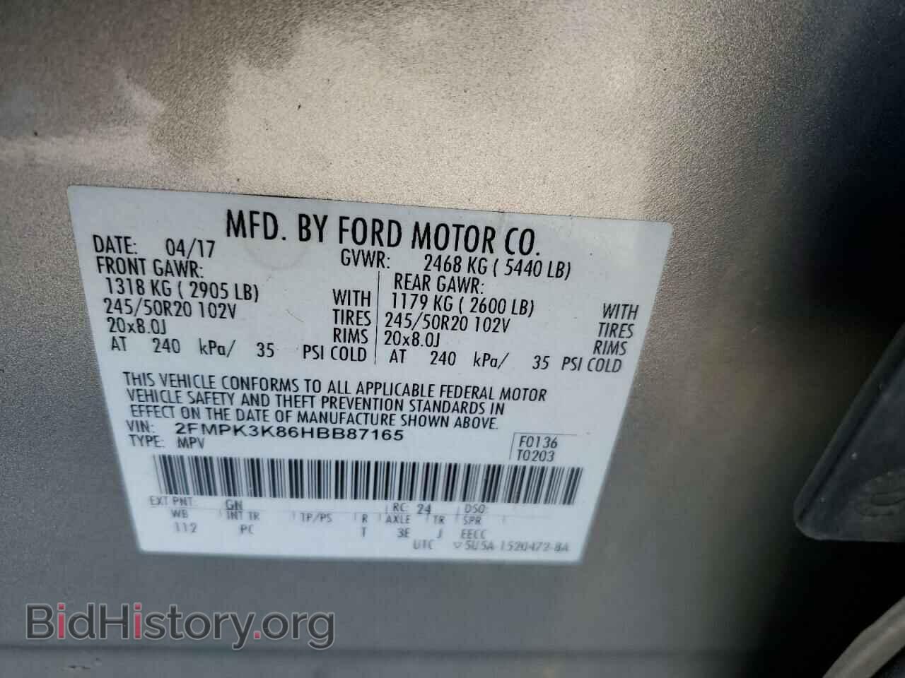 2017 FORD EDGE - VIN: 2FMPK3K86HBB87165 - Фото 10