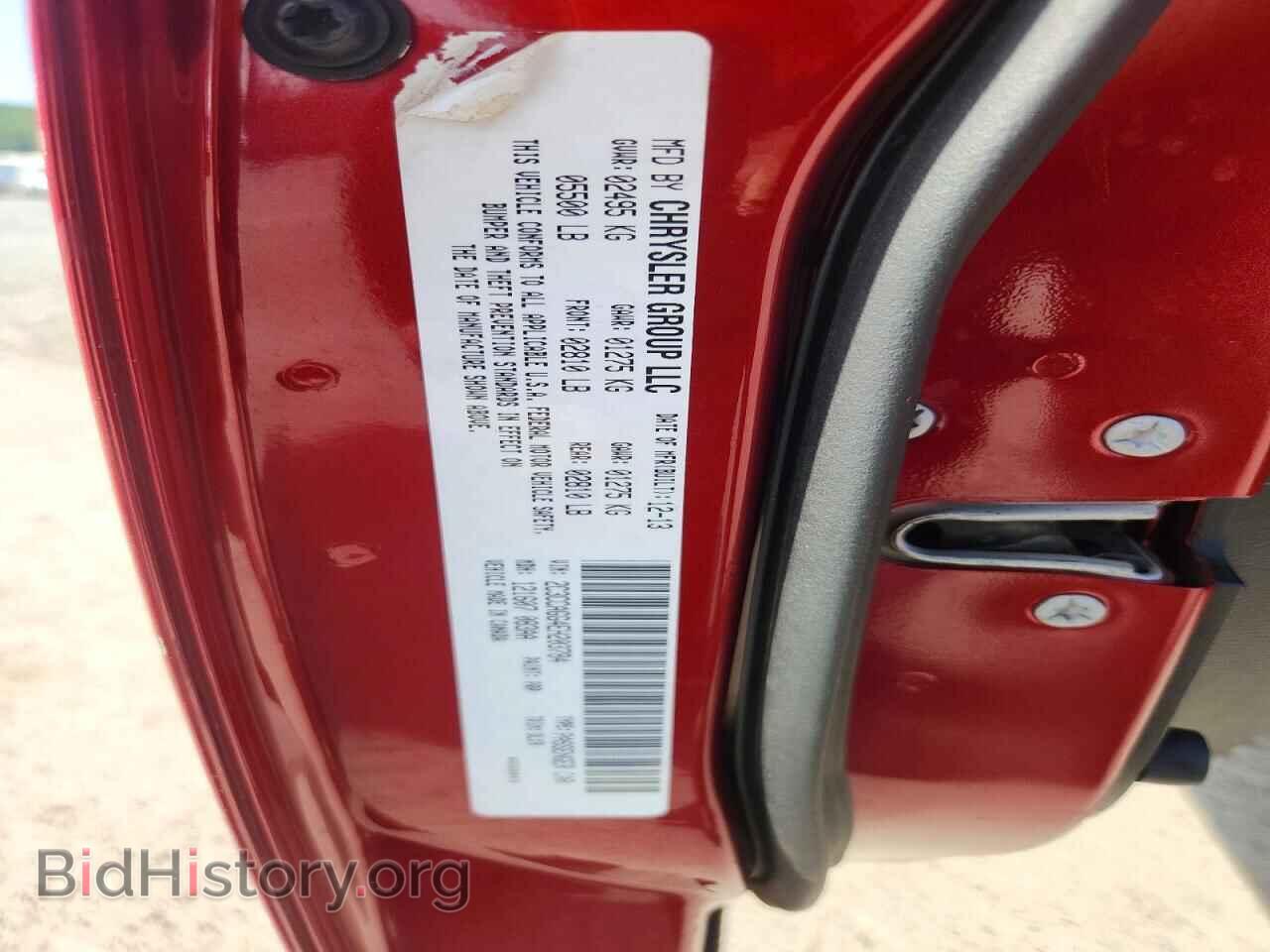 2014 CHRYSLER 300 - VIN: 2C3CCAGG4EH203784 - Photo 12