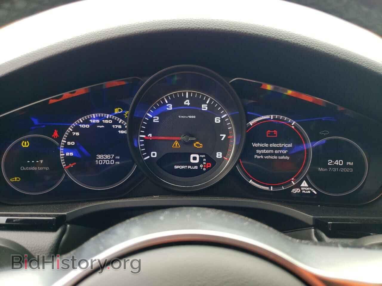 2020 PORSCHE CAYENNE - VIN: WP1BB2AY2LDA57301 - Photo 9