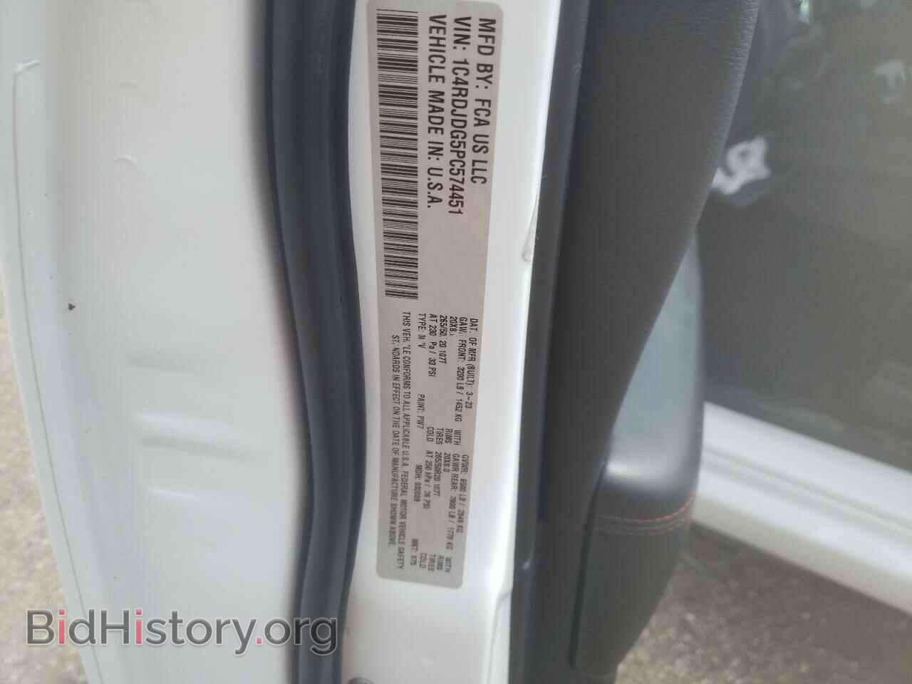 2023 DODGE DURANGO - VIN: 1C4RDJDG5PC574451 - Photo 12