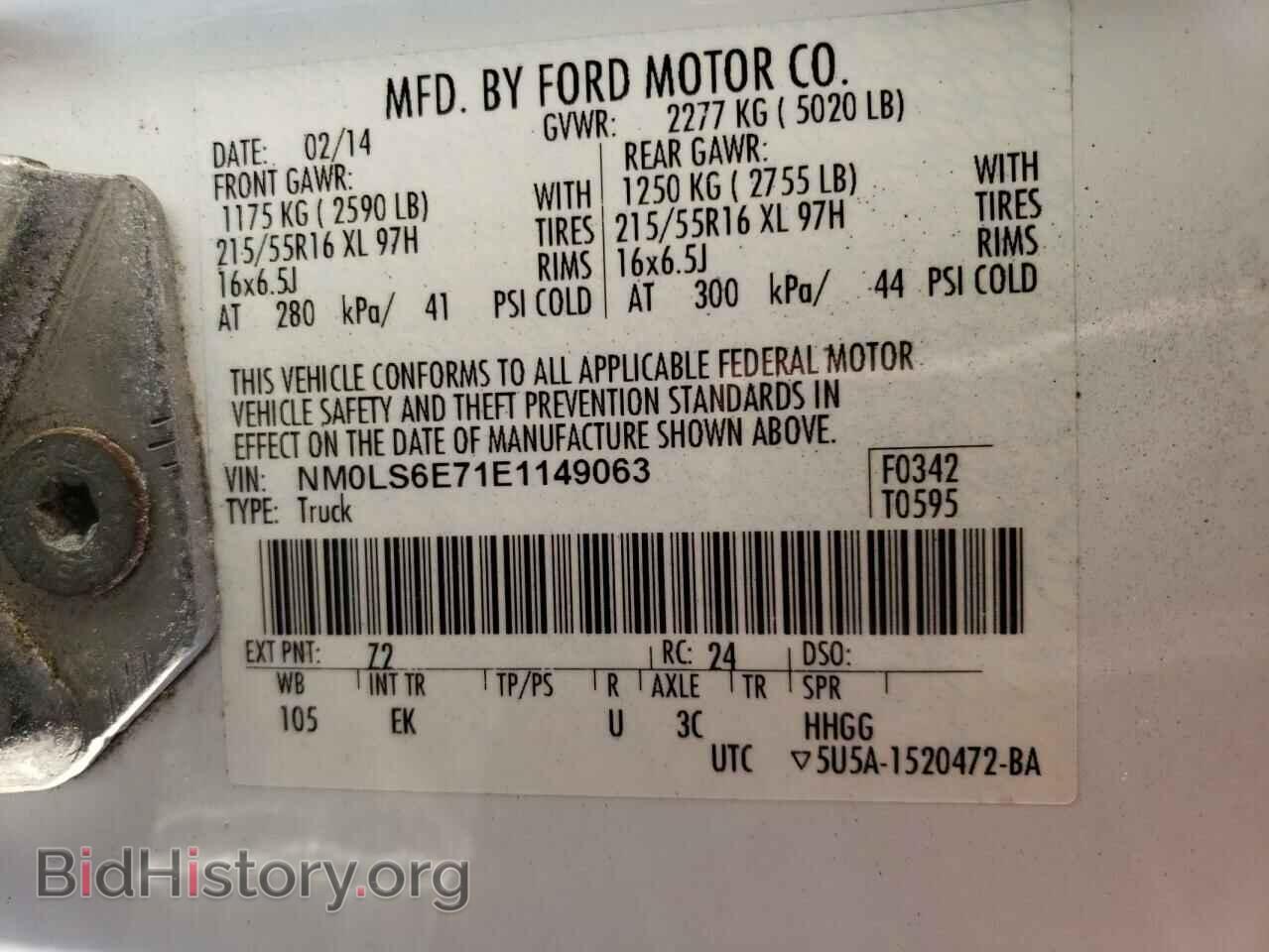 2014 FORD TRANSIT - VIN: NM0LS6E71E1149063 - Photo 10