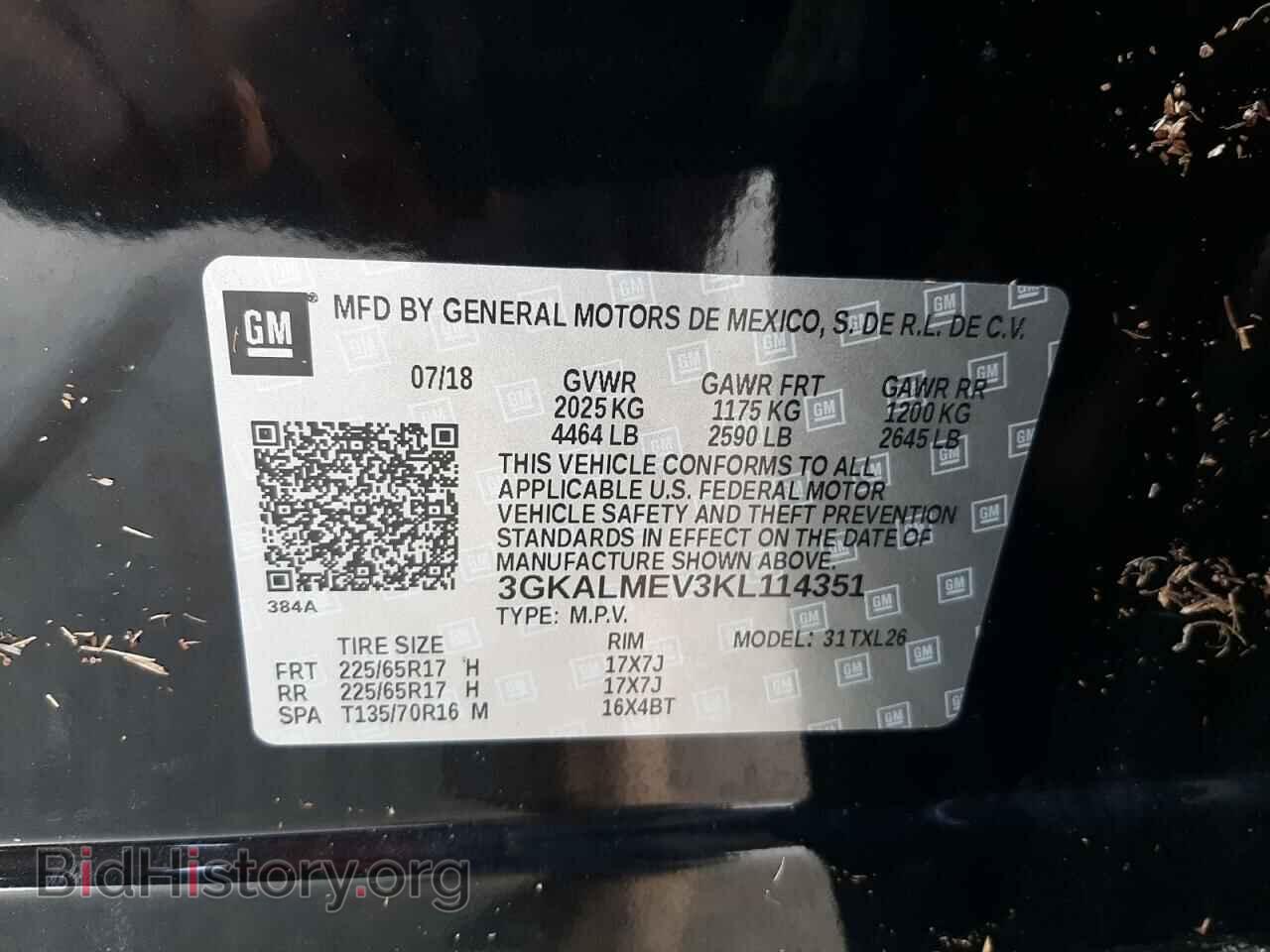 2019 GMC TERRAIN - VIN: 3GKALMEV3KL114351 - Photo 10