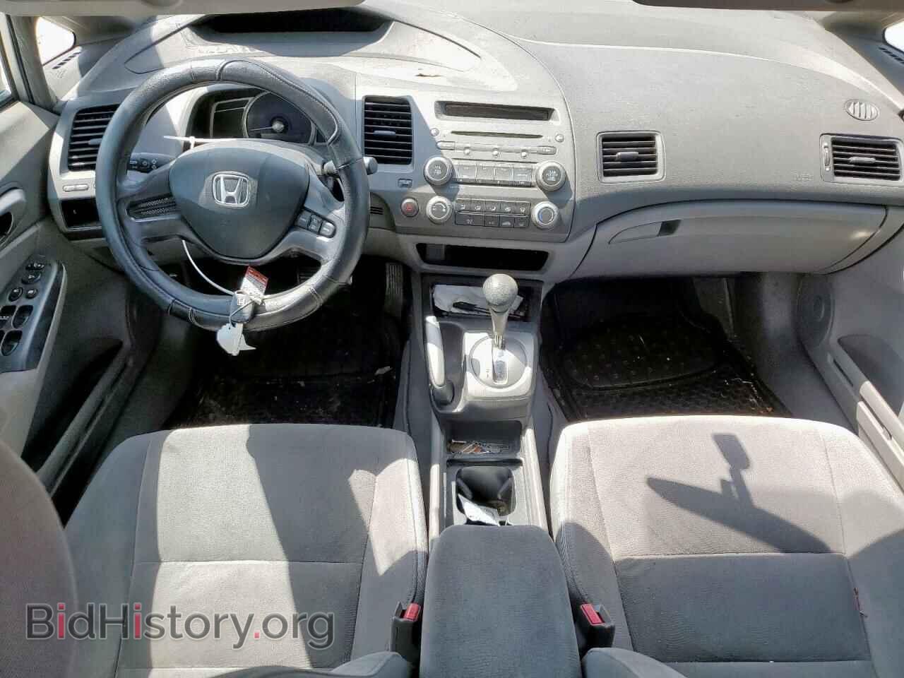 2006 HONDA CIVIC - VIN: 1HGFA16586L005777 - Фото 8