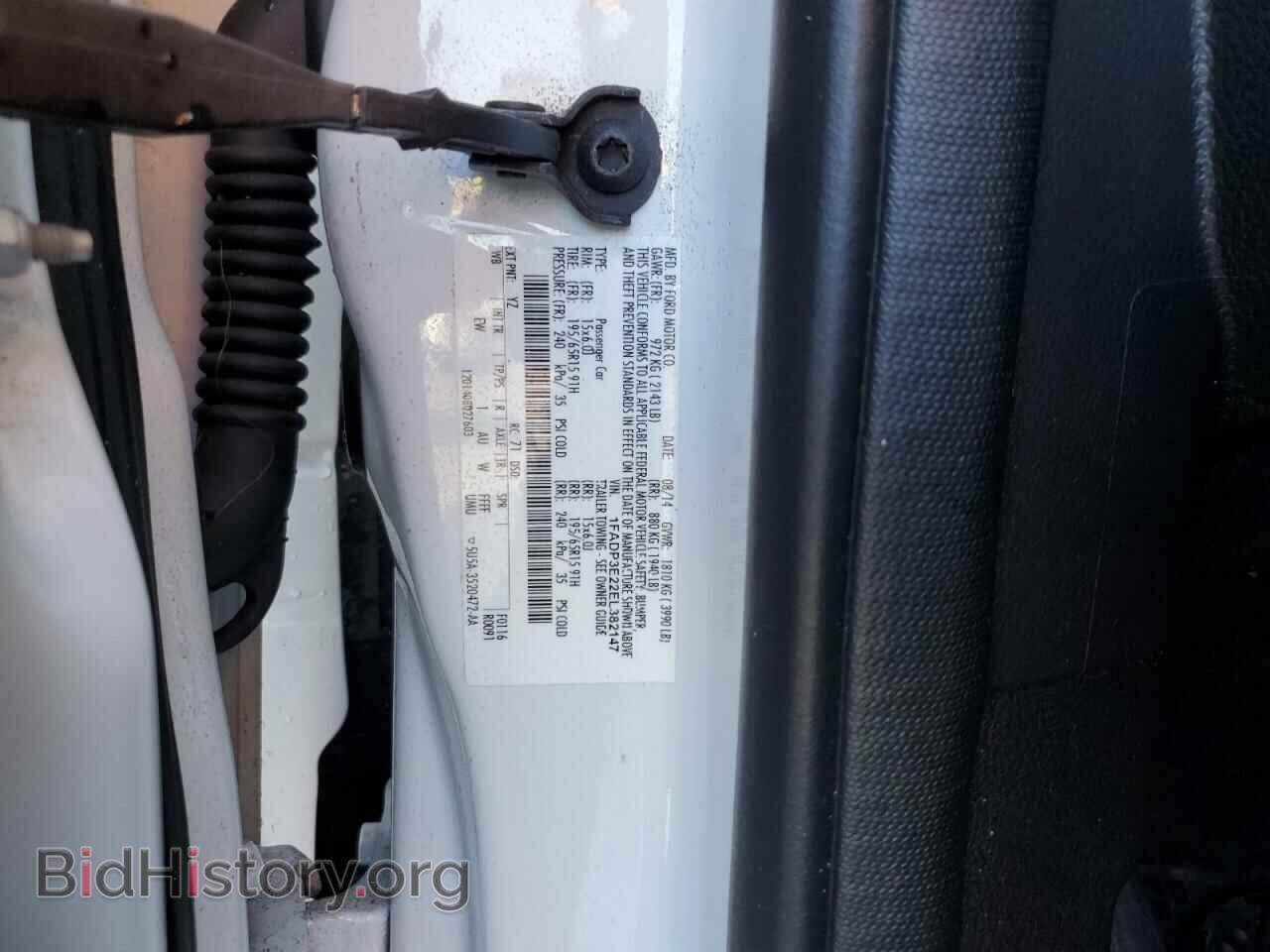 2014 FORD FOCUS - VIN: 1FADP3E22EL382147 - Фото 12