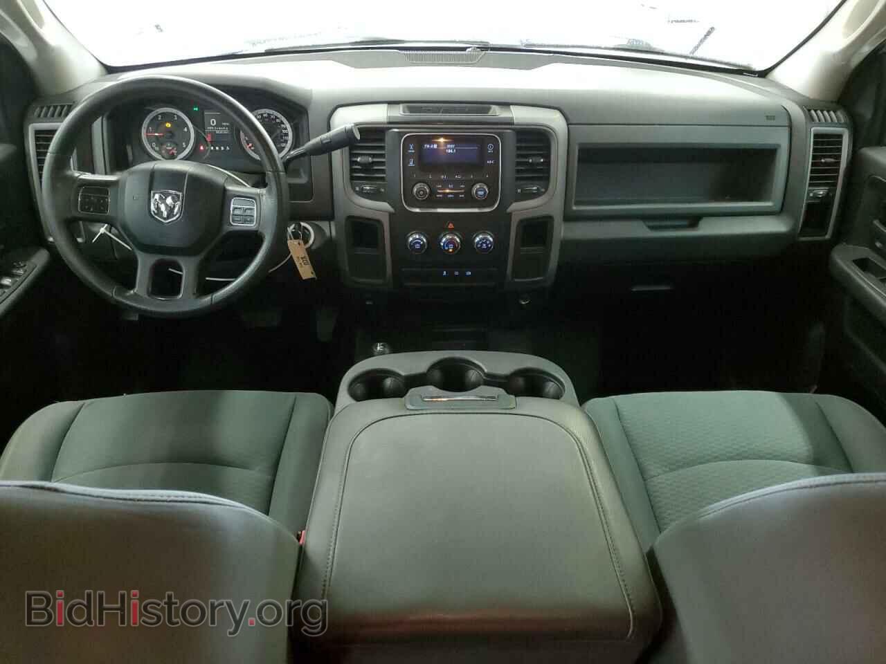 2014 RAM All Models - VIN: 3C63R3CL5EG158659 - Photo 8