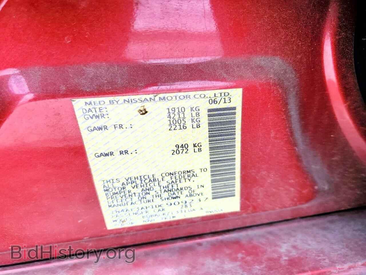 2013 NISSAN ALTIMA - VIN: 1N4AL3AP1DC909237 - Фото 12