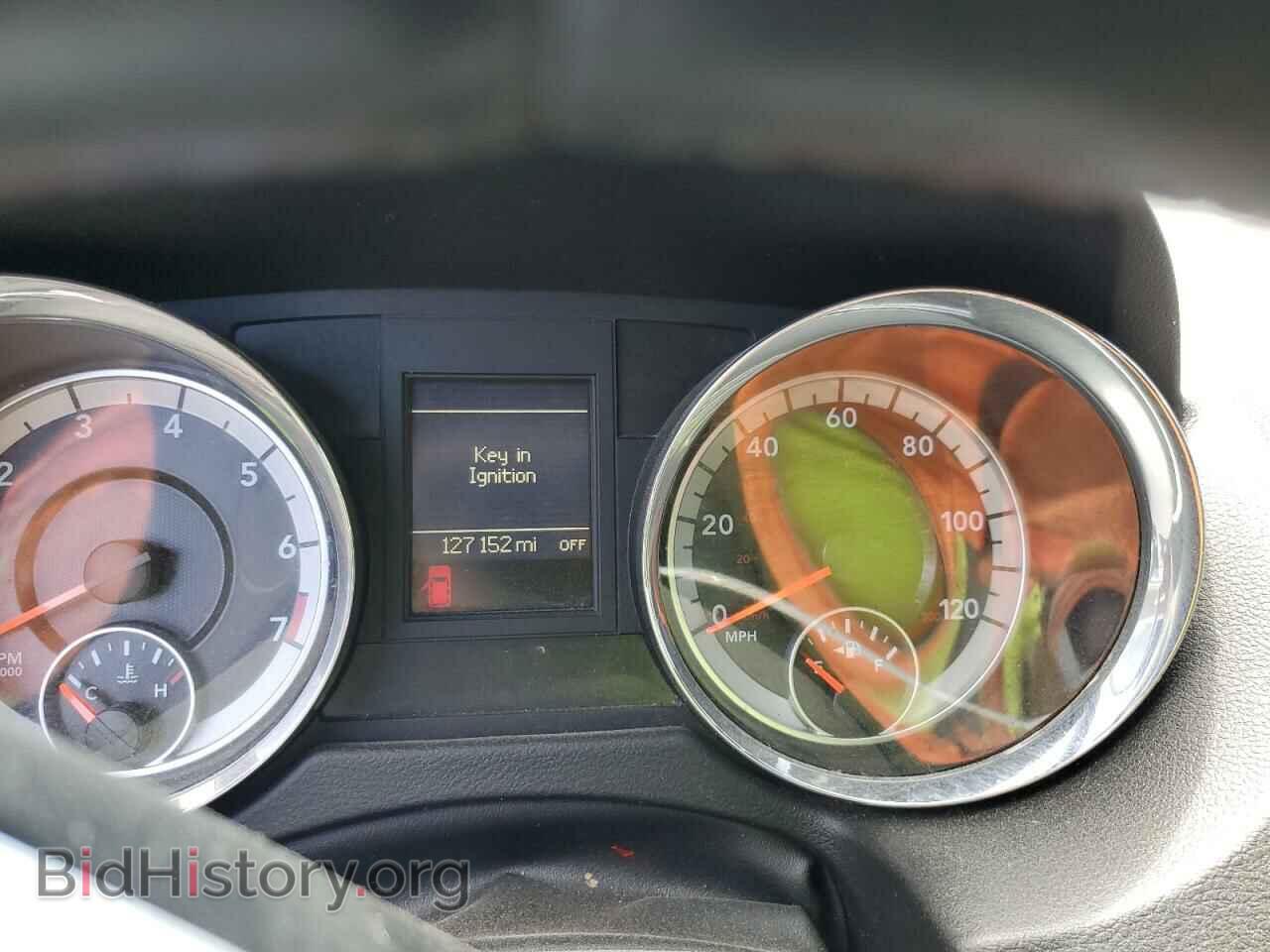 2017 DODGE CARAVAN - VIN: 2C4RDGEG0HR715744 - Photo 9
