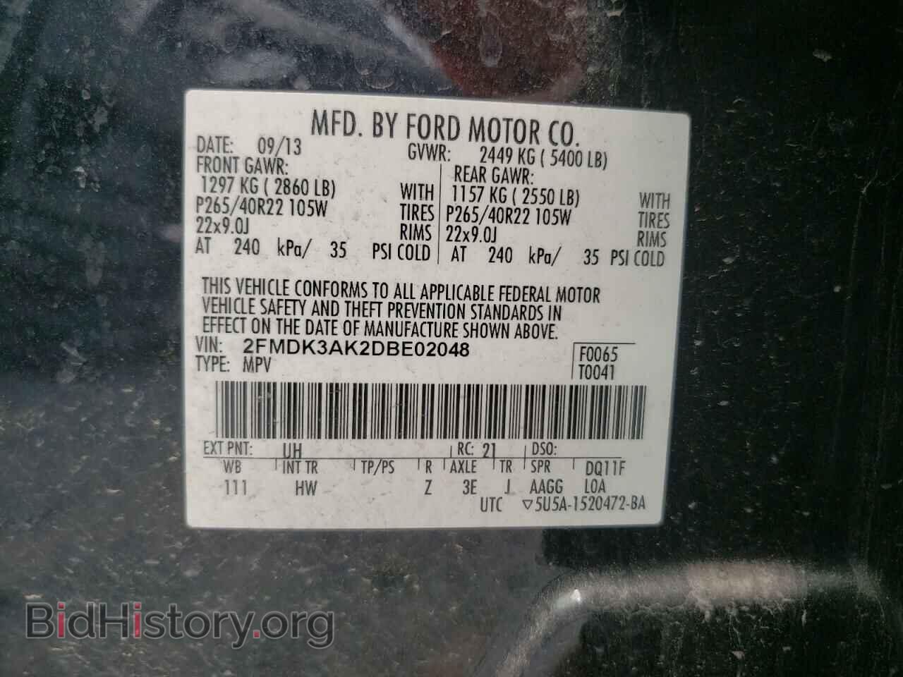 2013 FORD EDGE - VIN: 2FMDK3AK2DBE02048 - Photo 14