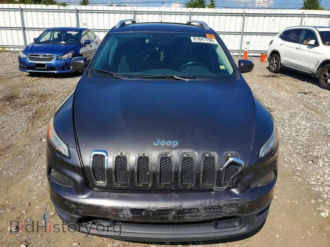 2015 JEEP CHEROKEE - VIN: 1C4PJMCS2FW538544 - Photo 5
