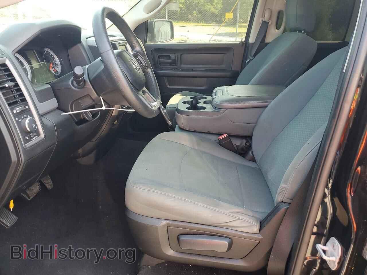 2014 RAM 1500 - VIN: 1C6RR7FT5ES370063 - Photo 7
