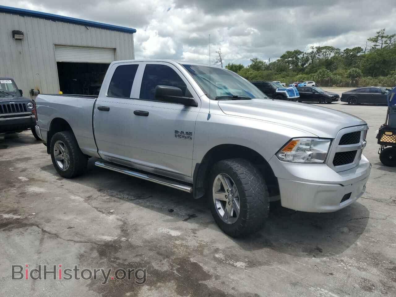 2013 RAM 1500 - VIN: 1C6RR6FG7DS538300 - Фото 4
