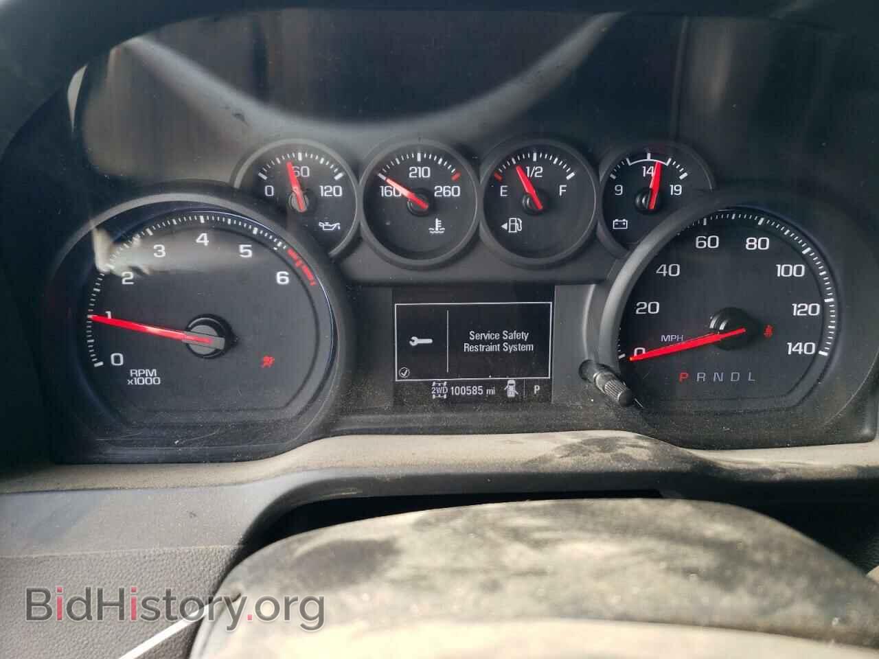 2023 CHEVROLET ALL Models - VIN: 1GC5YLE73PF237630 - Фото 9